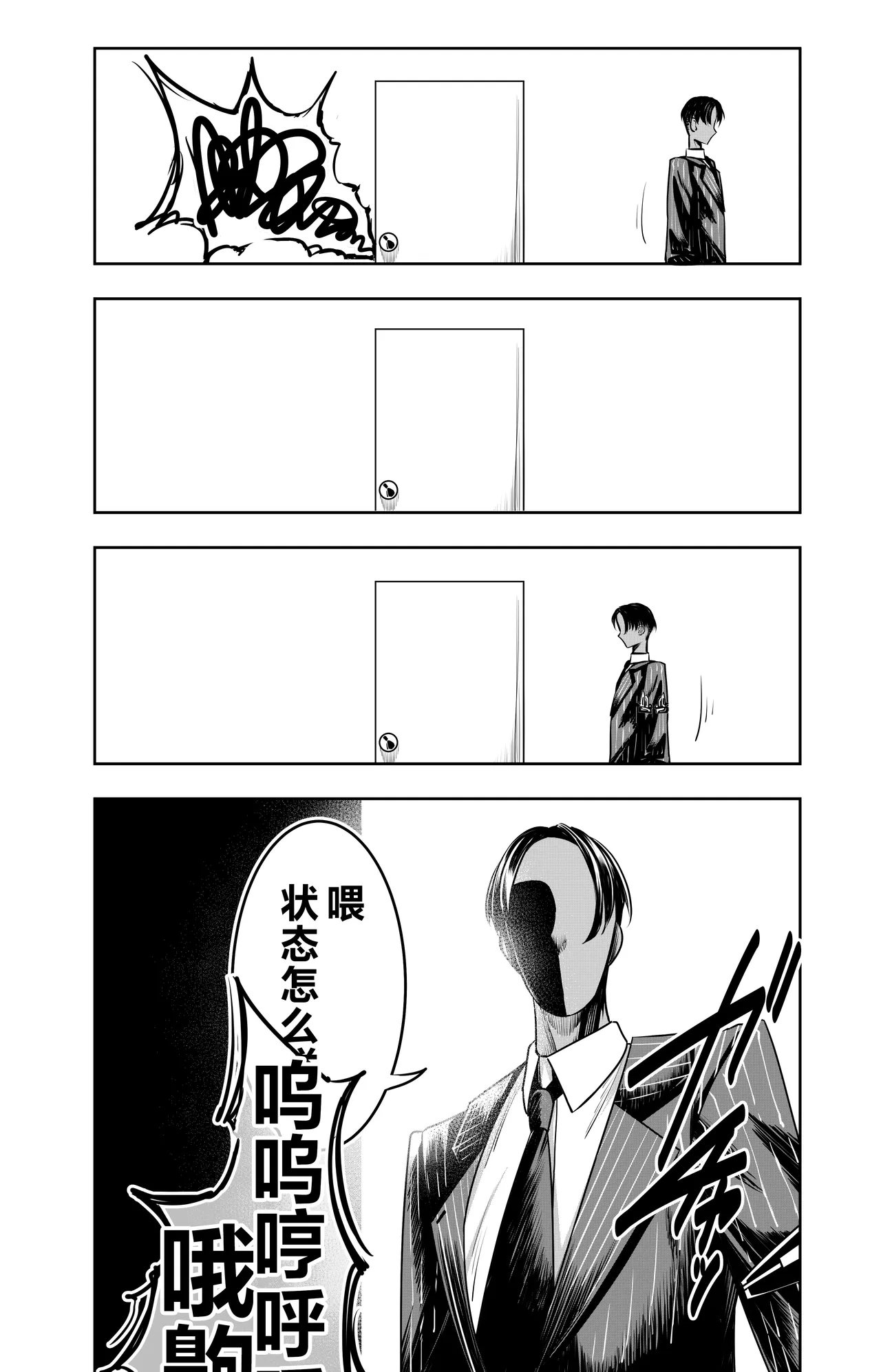 หน้า 66