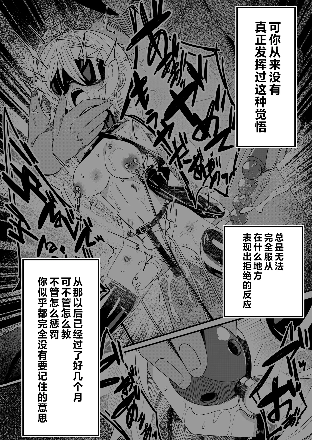 หน้า 108