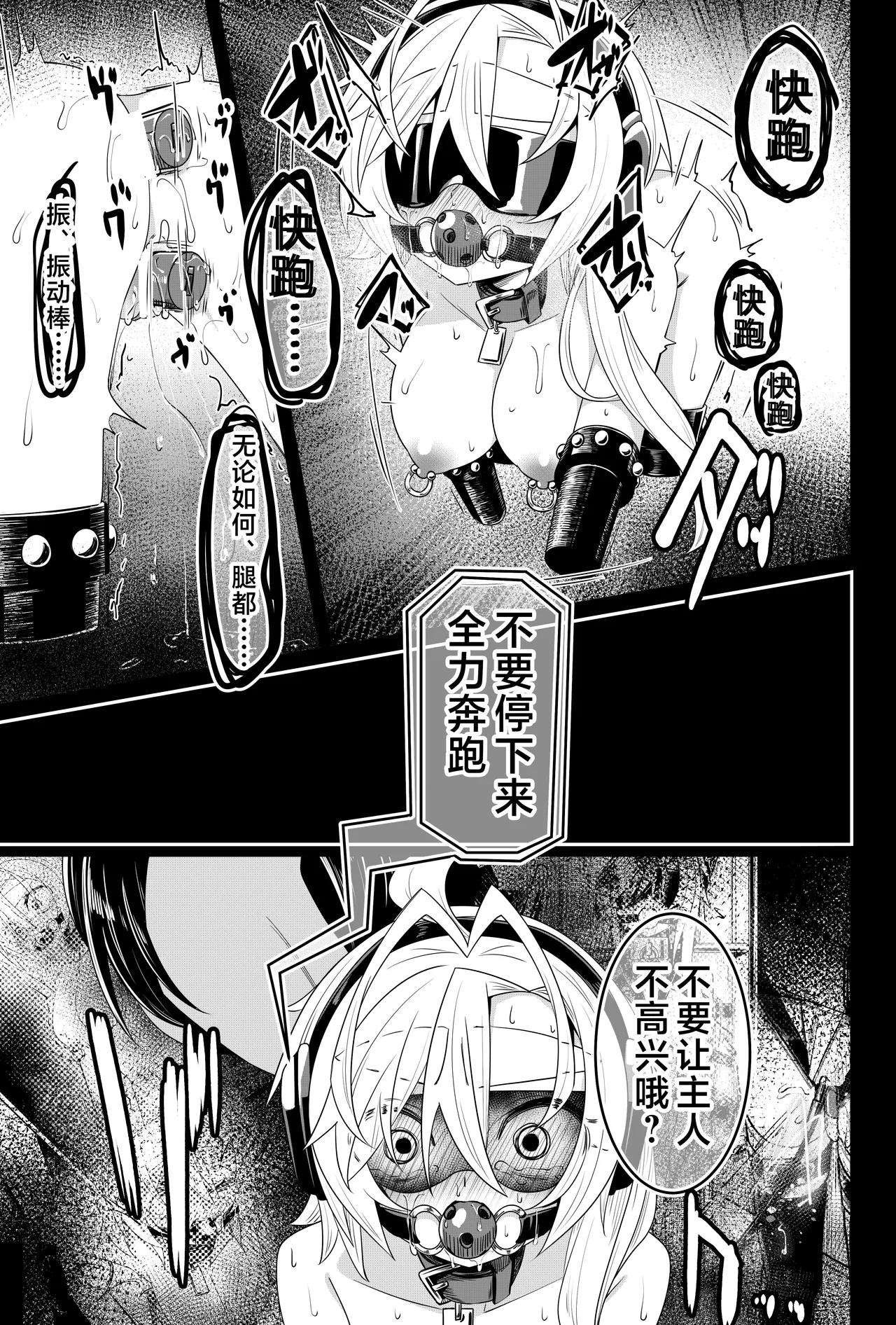 หน้า 130