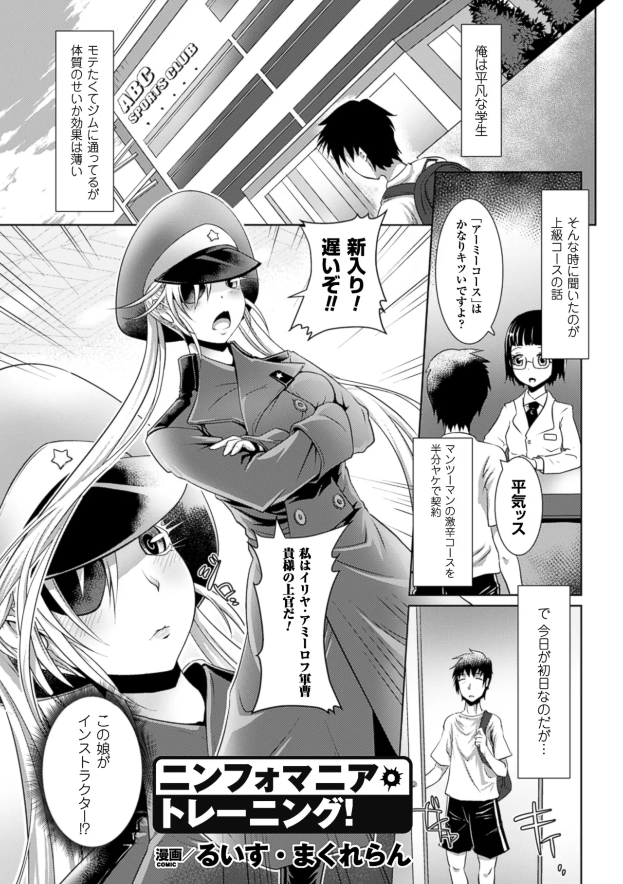 หน้า 66