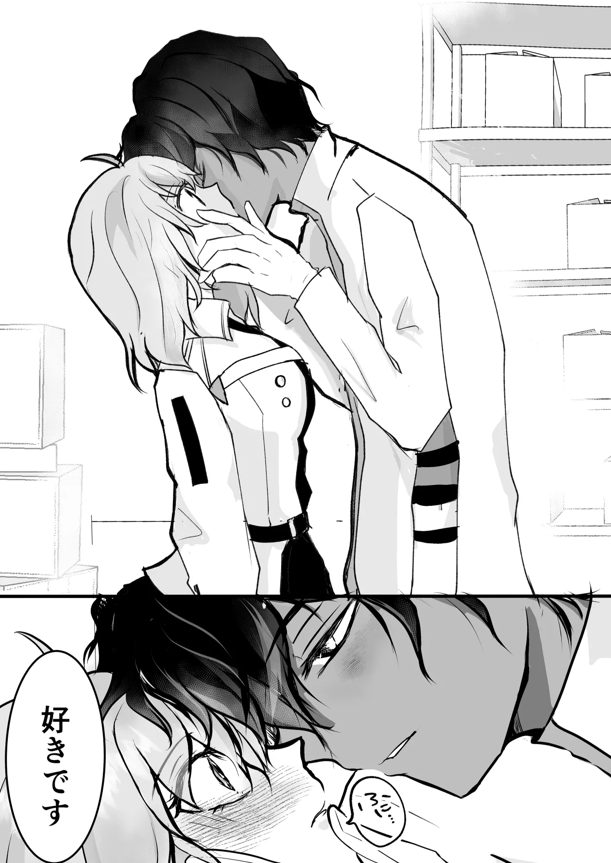 หน้า 19