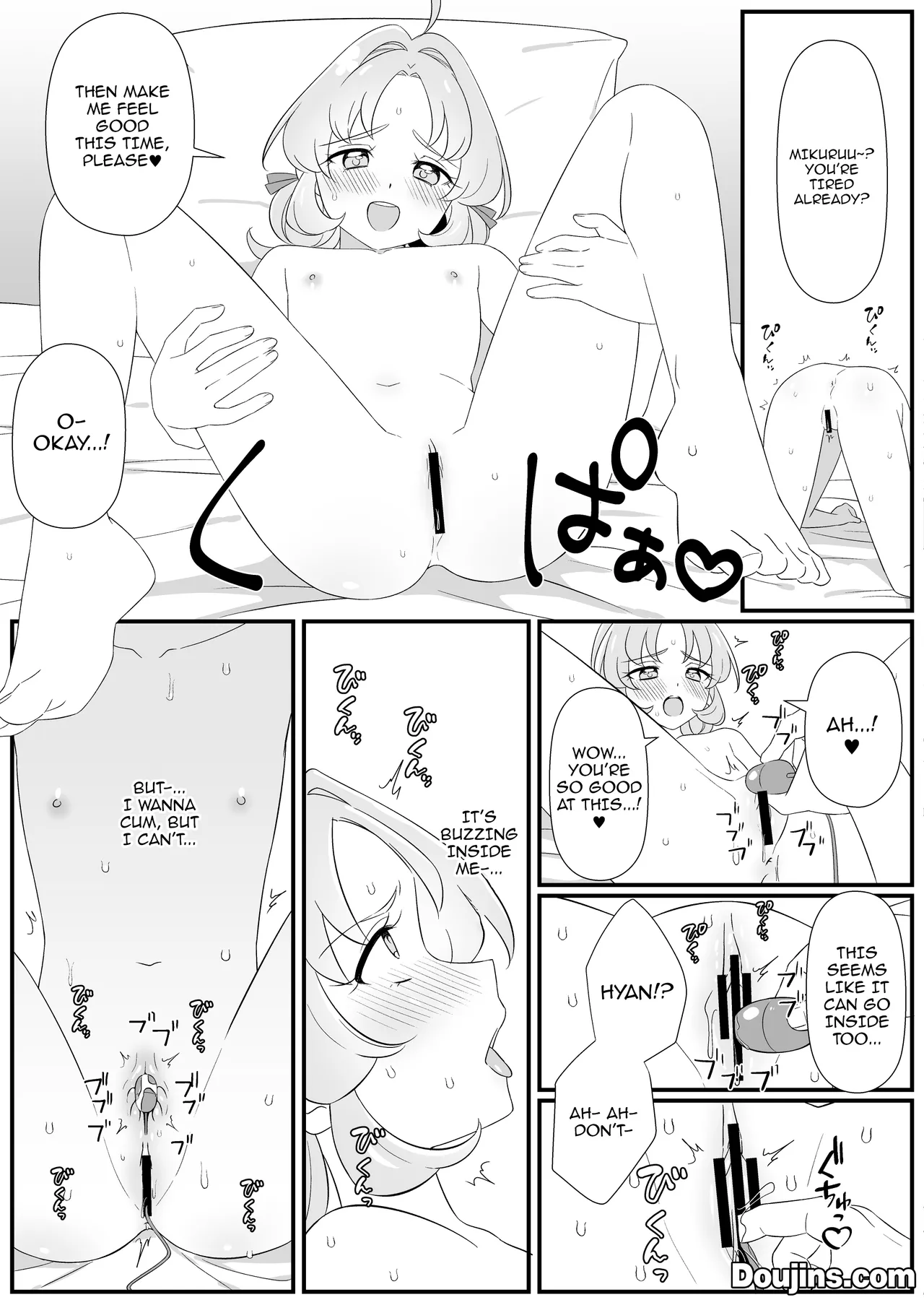 หน้า 8