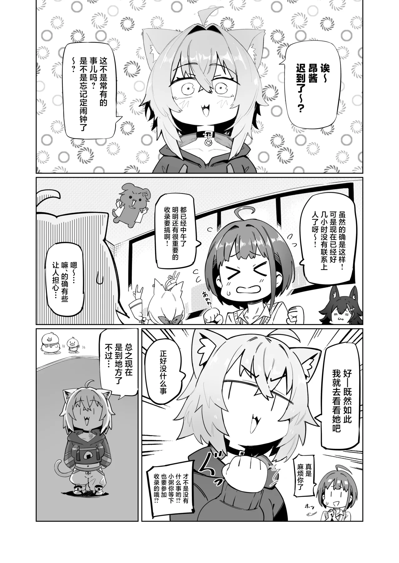 หน้า 5