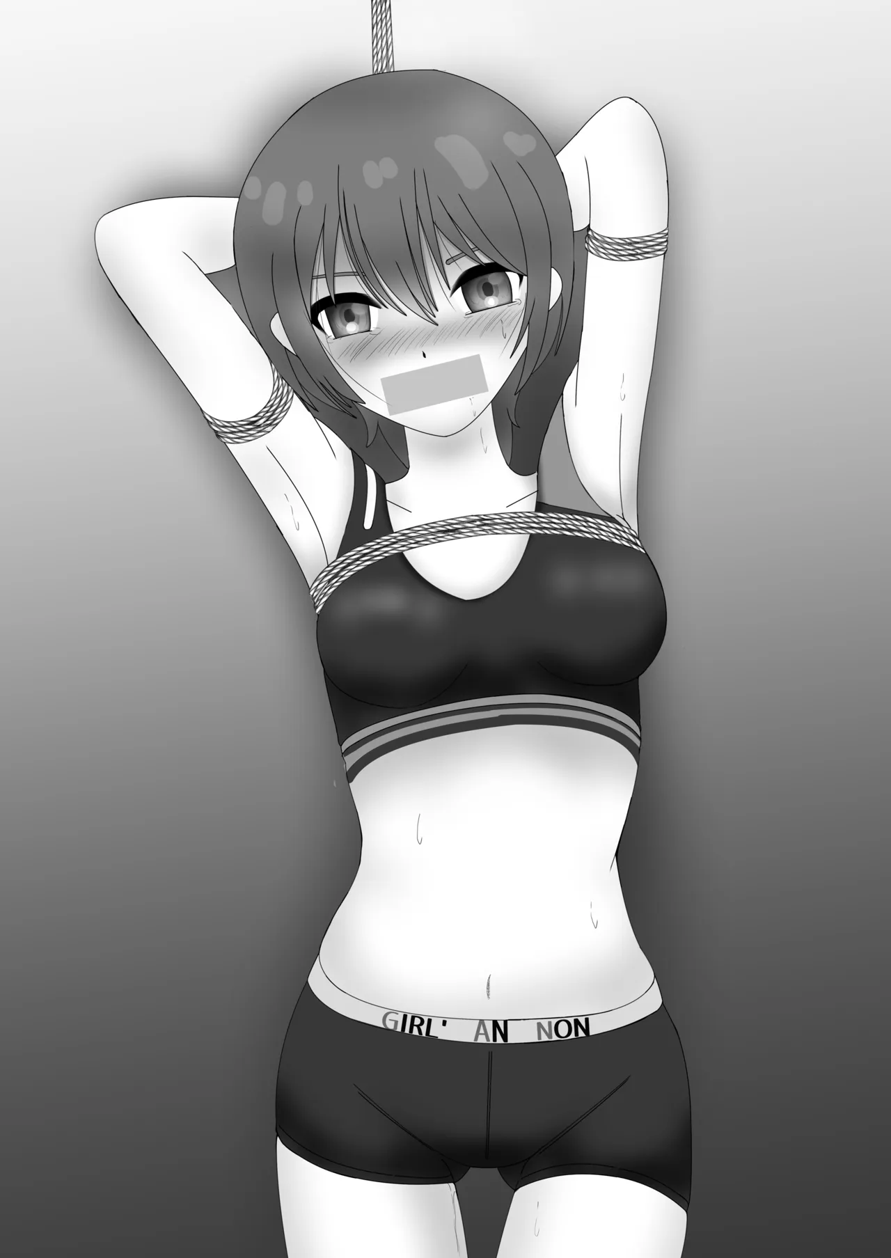 หน้า 20