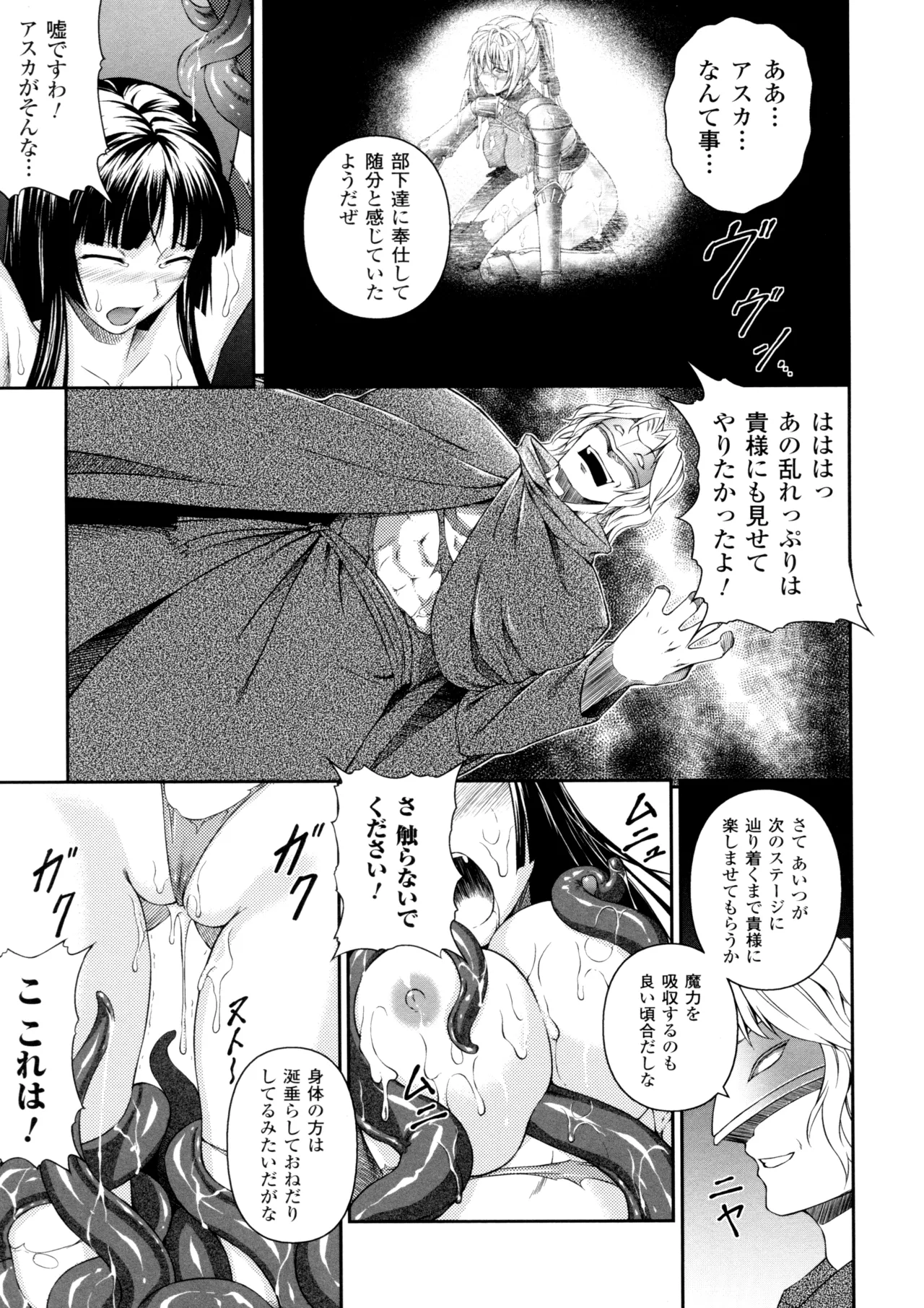 หน้า 45