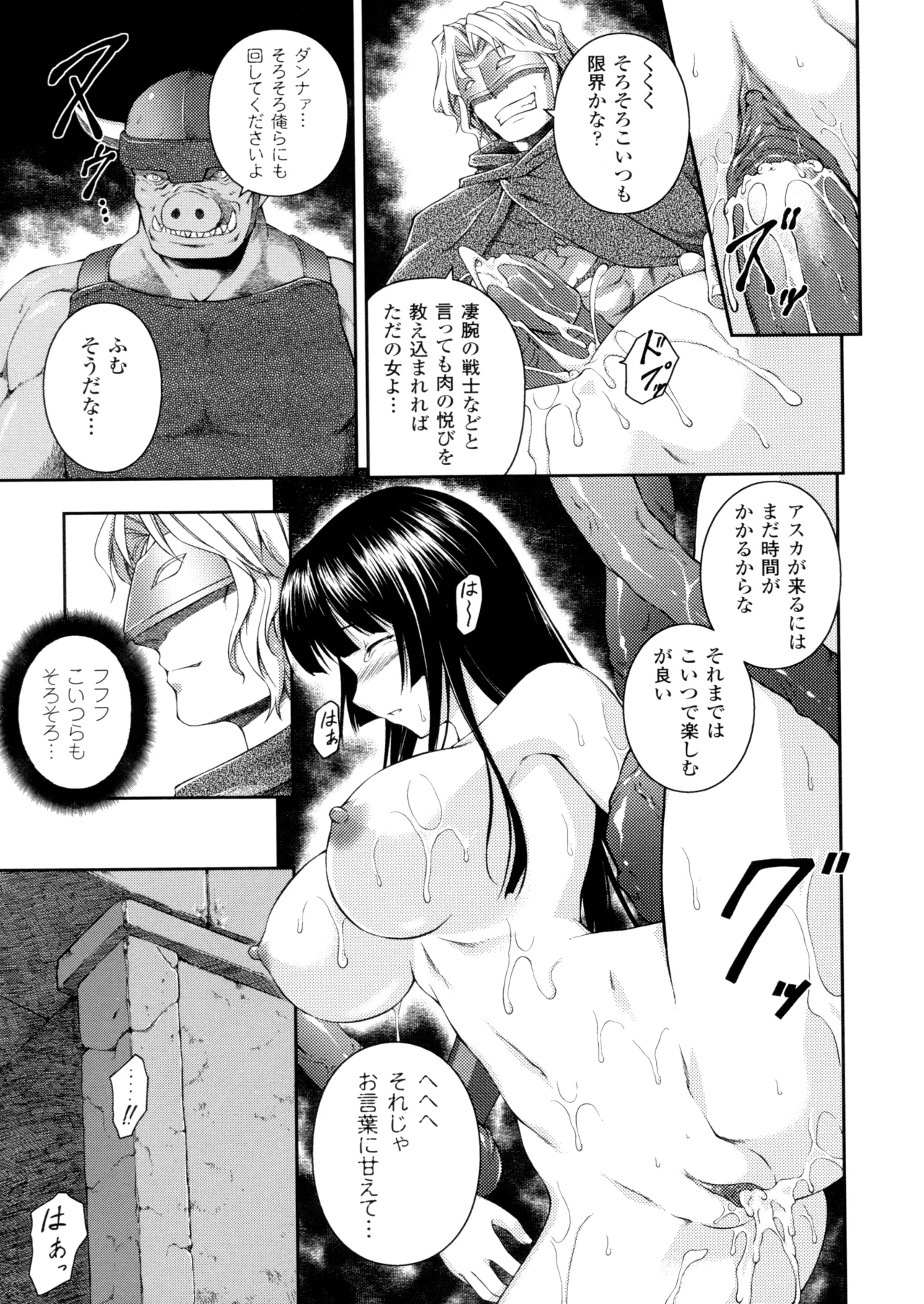 หน้า 75