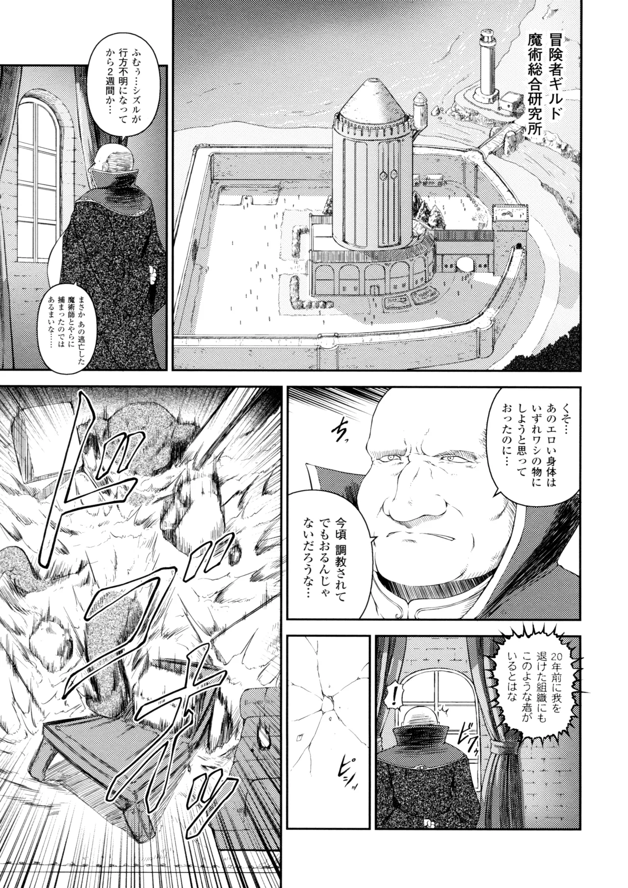 หน้า 115