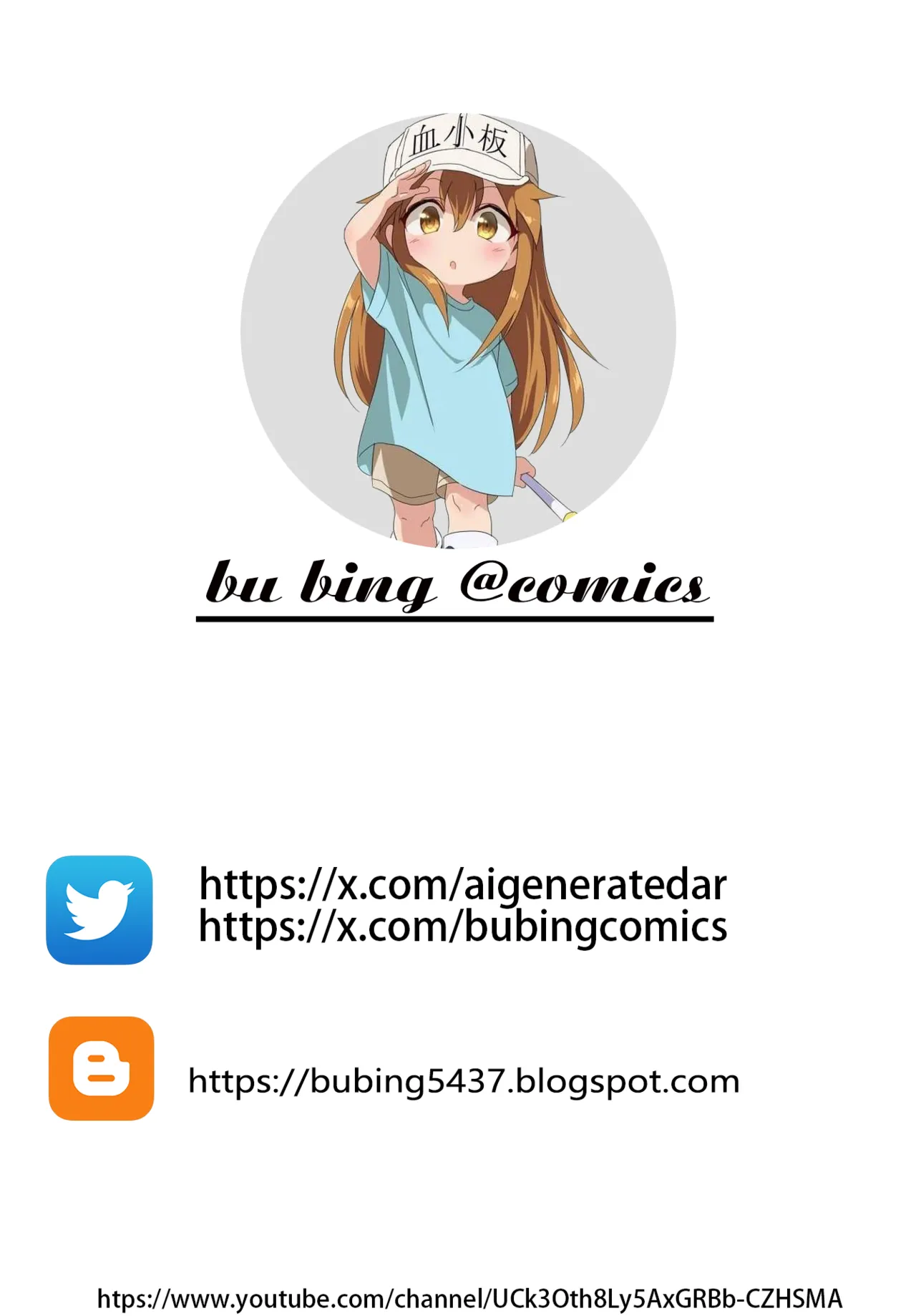หน้า 163