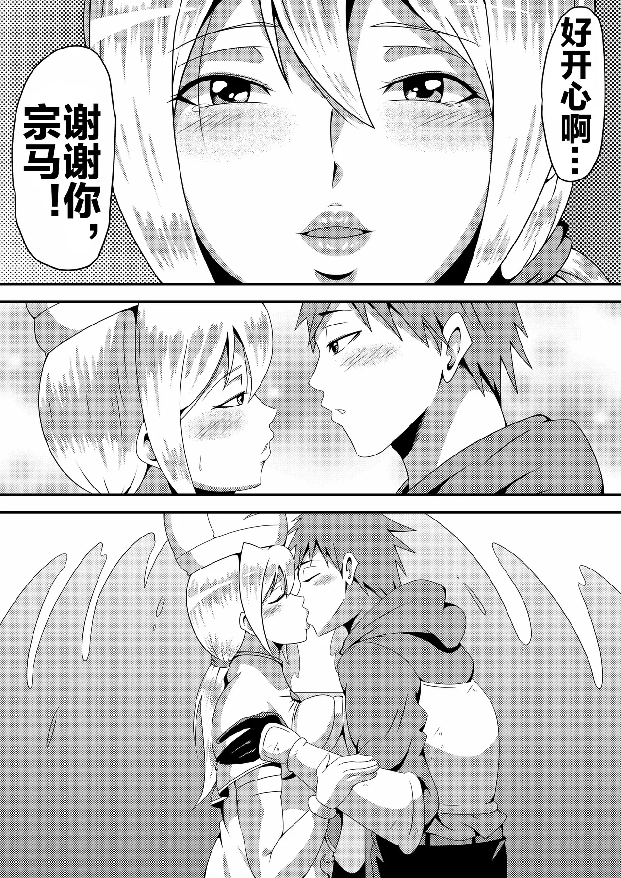 หน้า 5