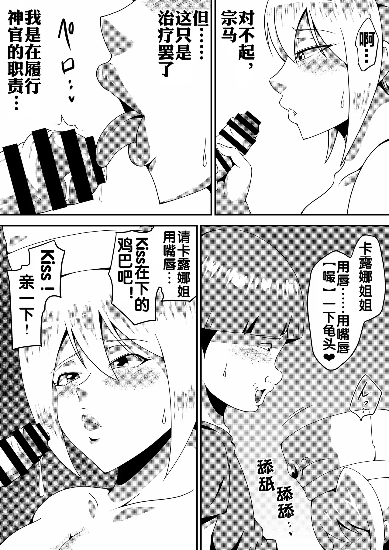หน้า 27