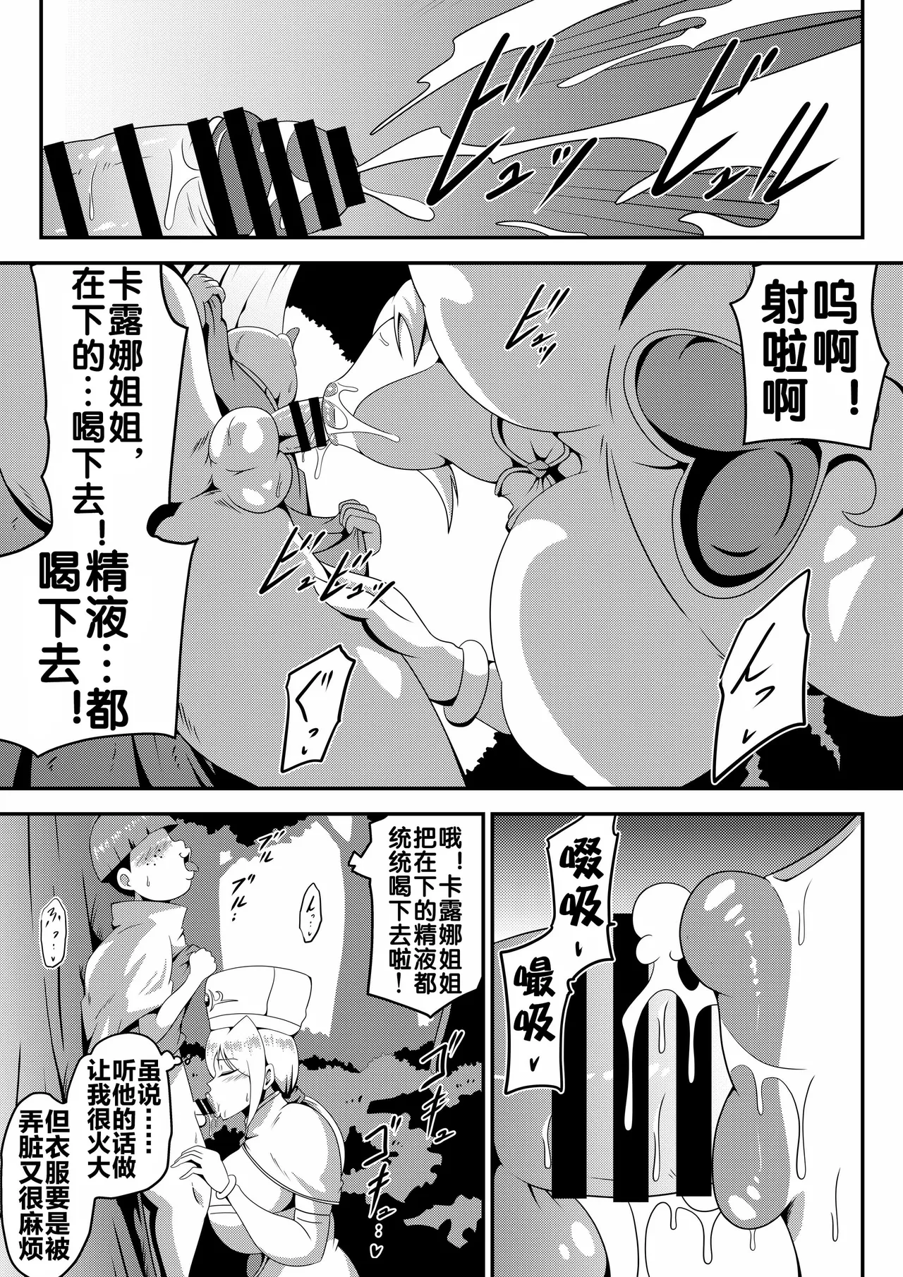 หน้า 40