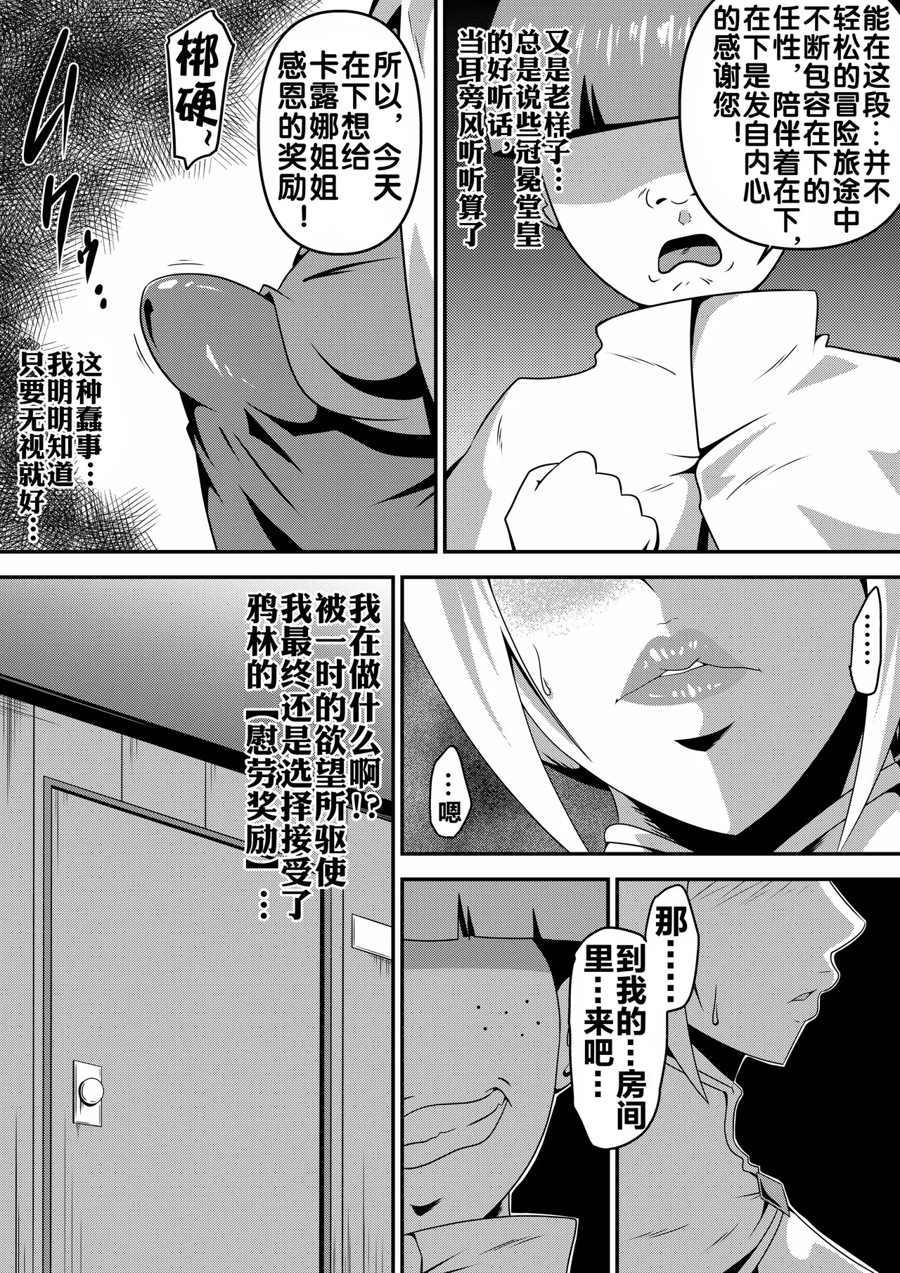 หน้า 62