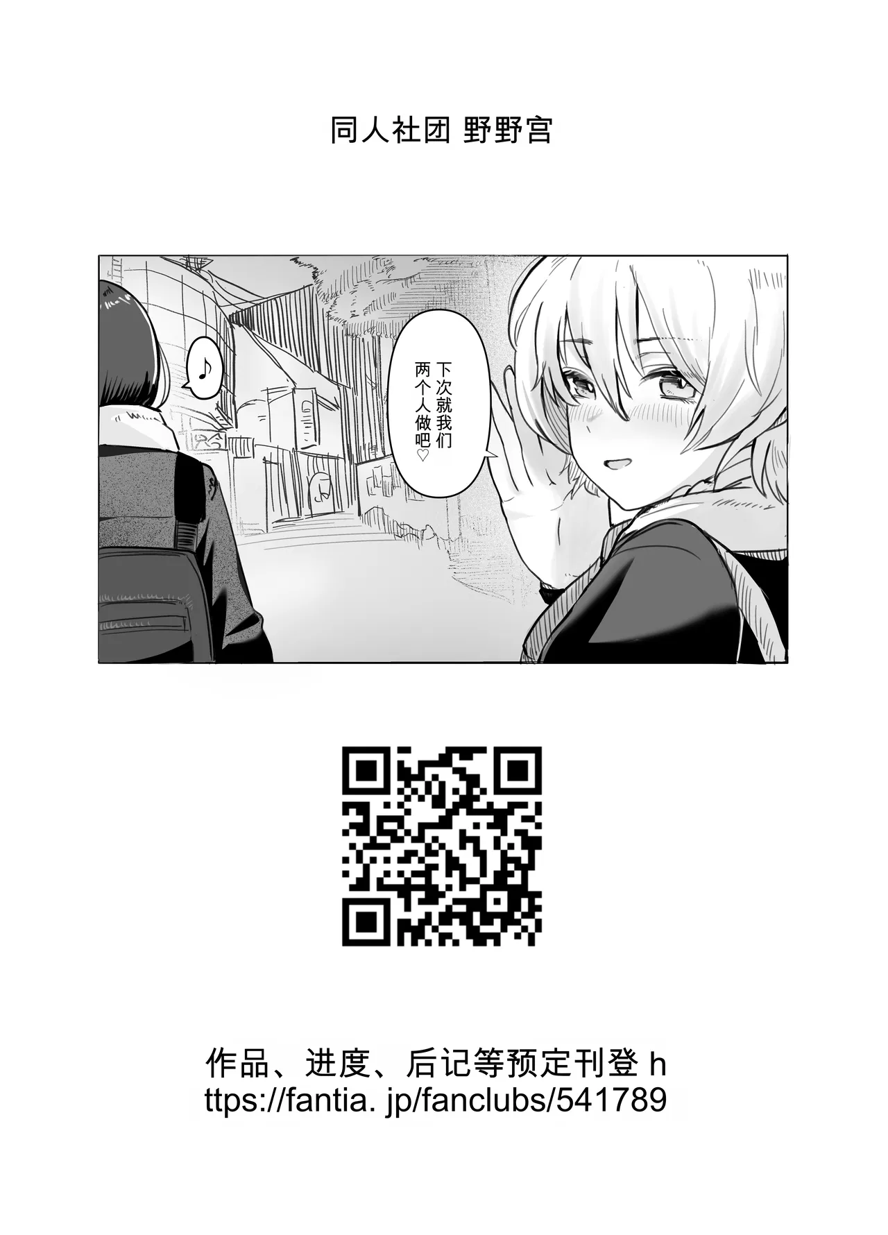 หน้า 41