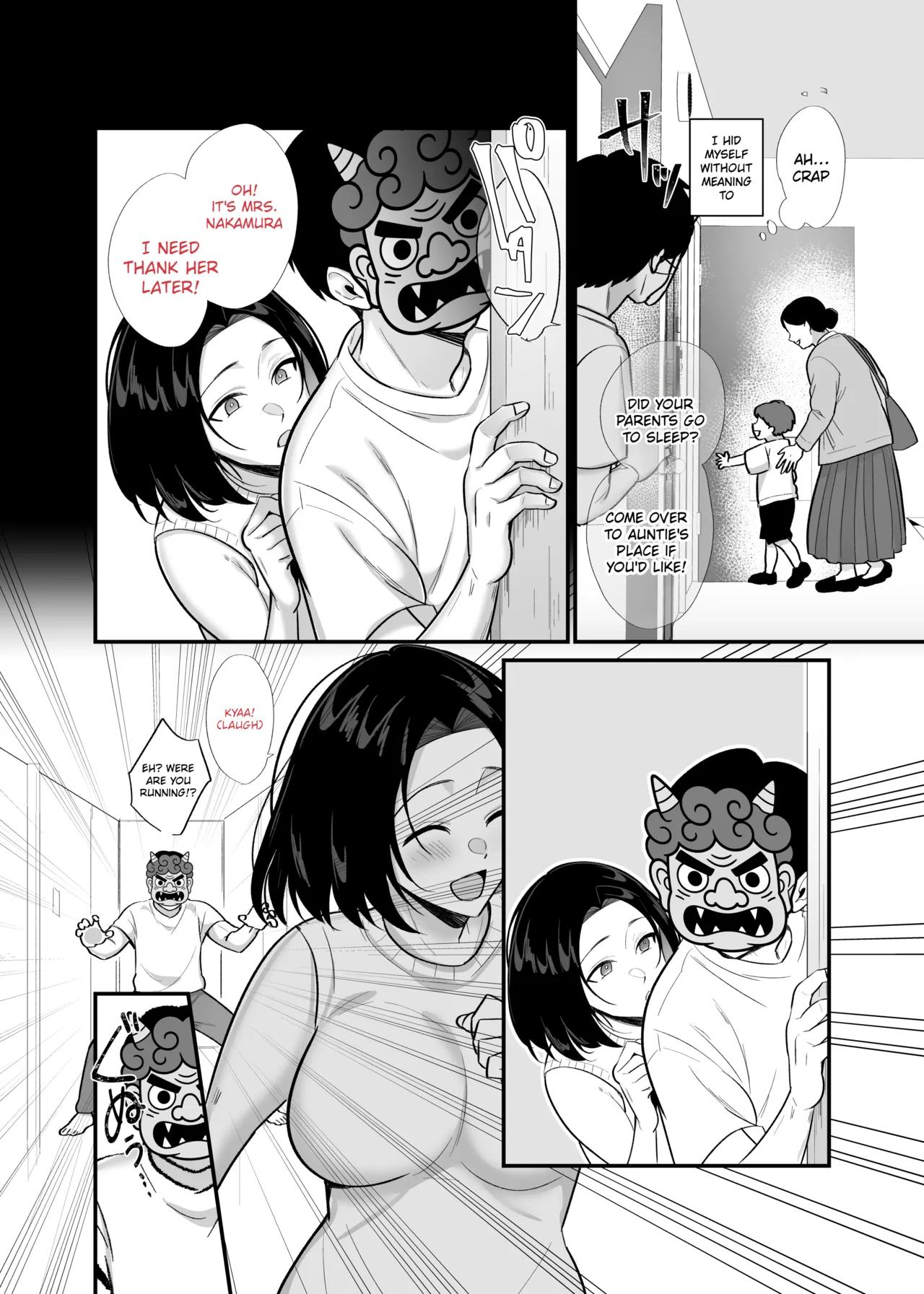 หน้า 22