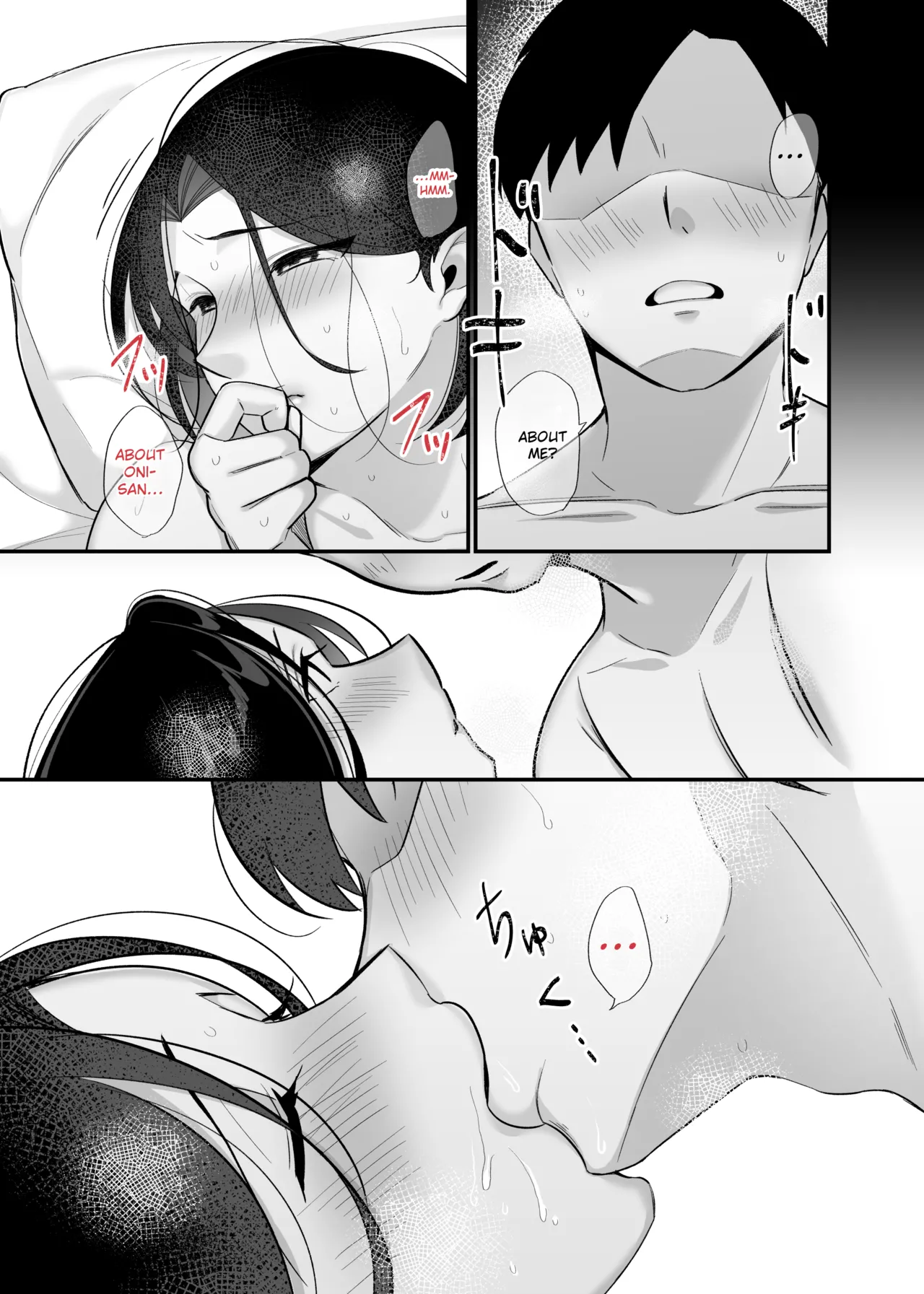 หน้า 45