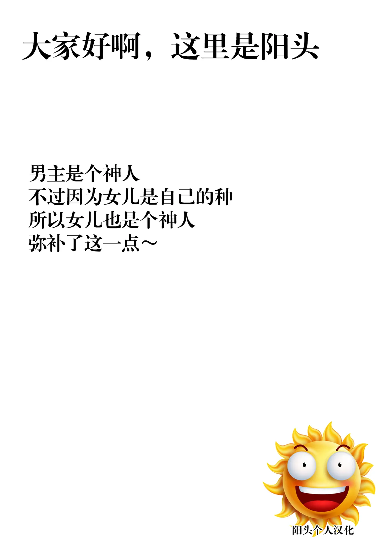 หน้า 79