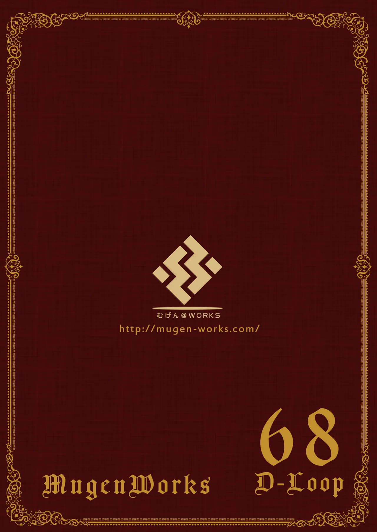 หน้า 46
