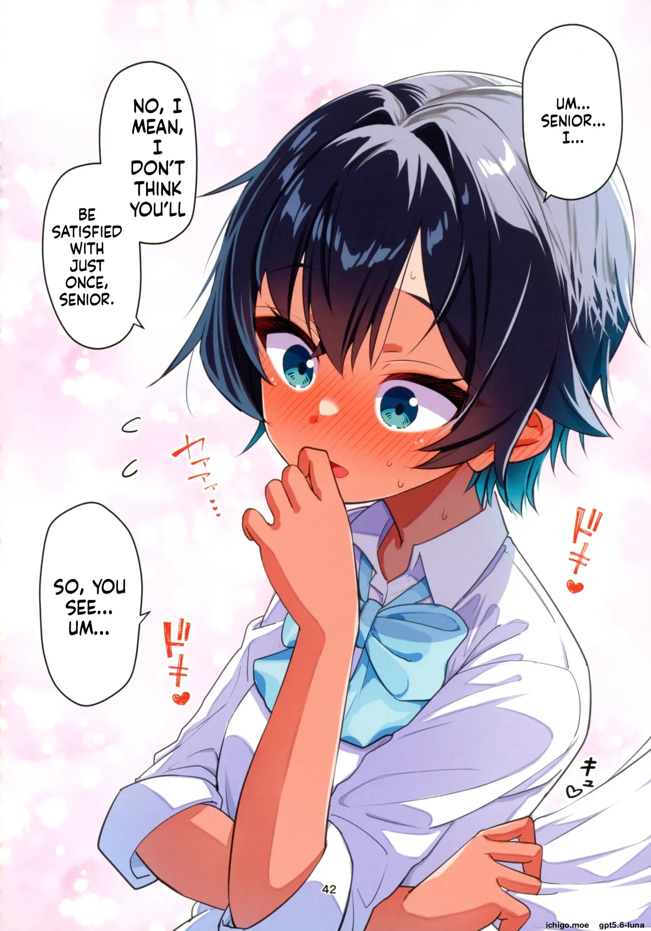 หน้า 43