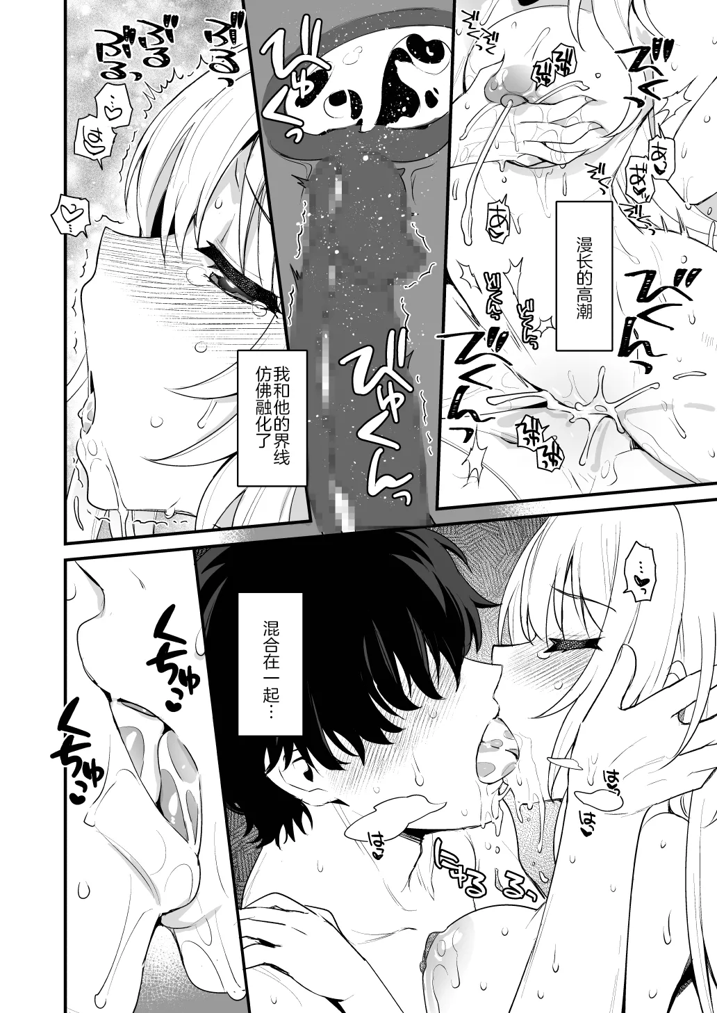 หน้า 27