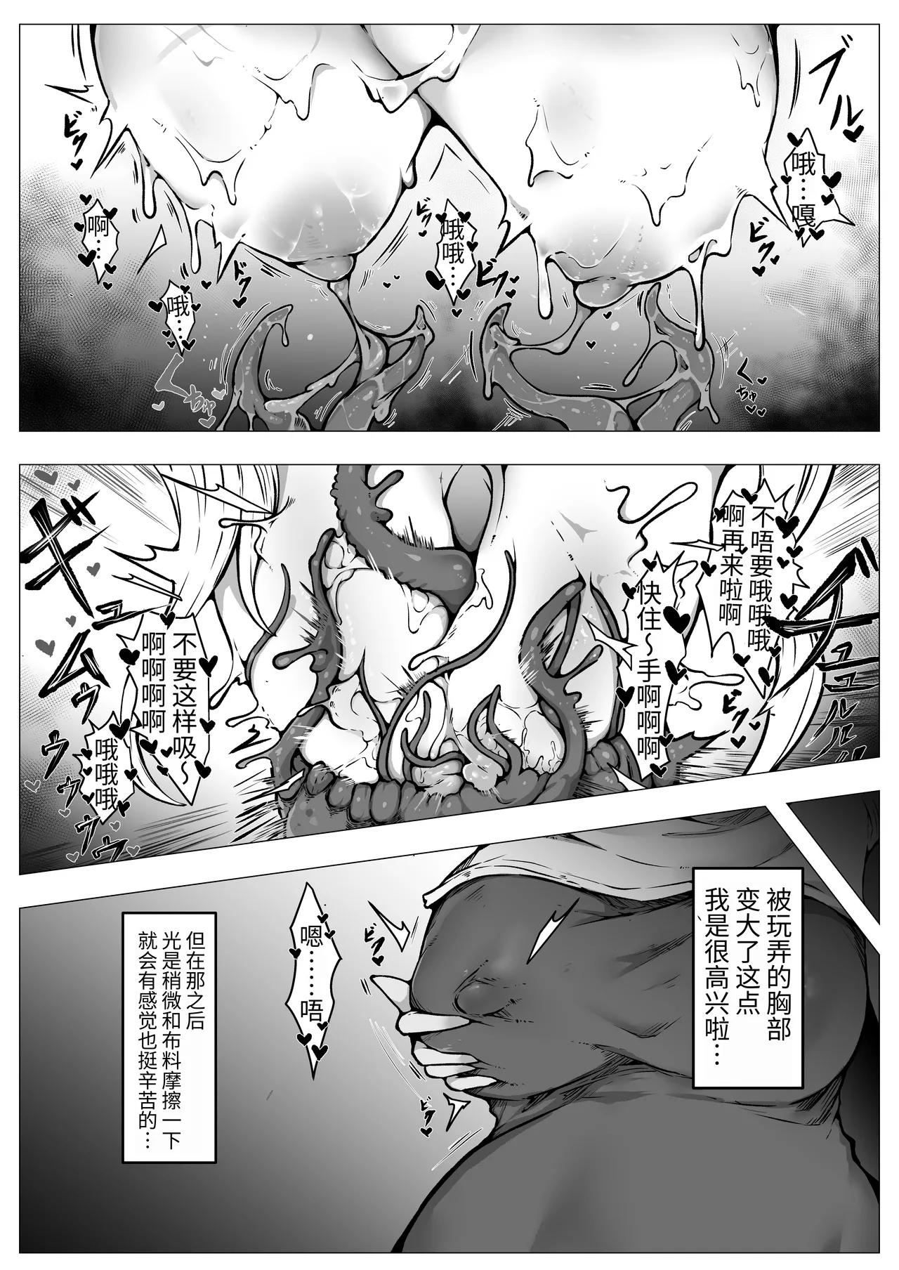 หน้า 46