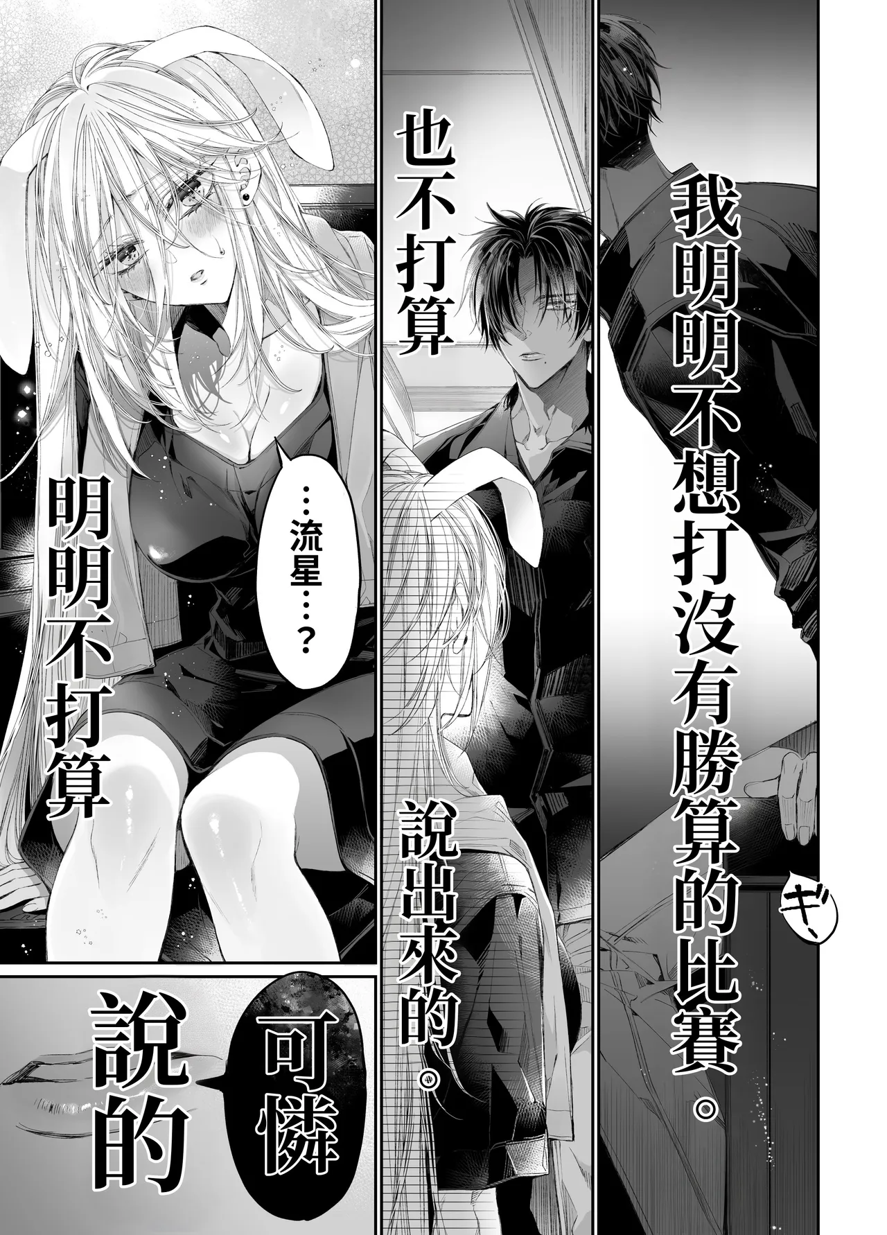 หน้า 130