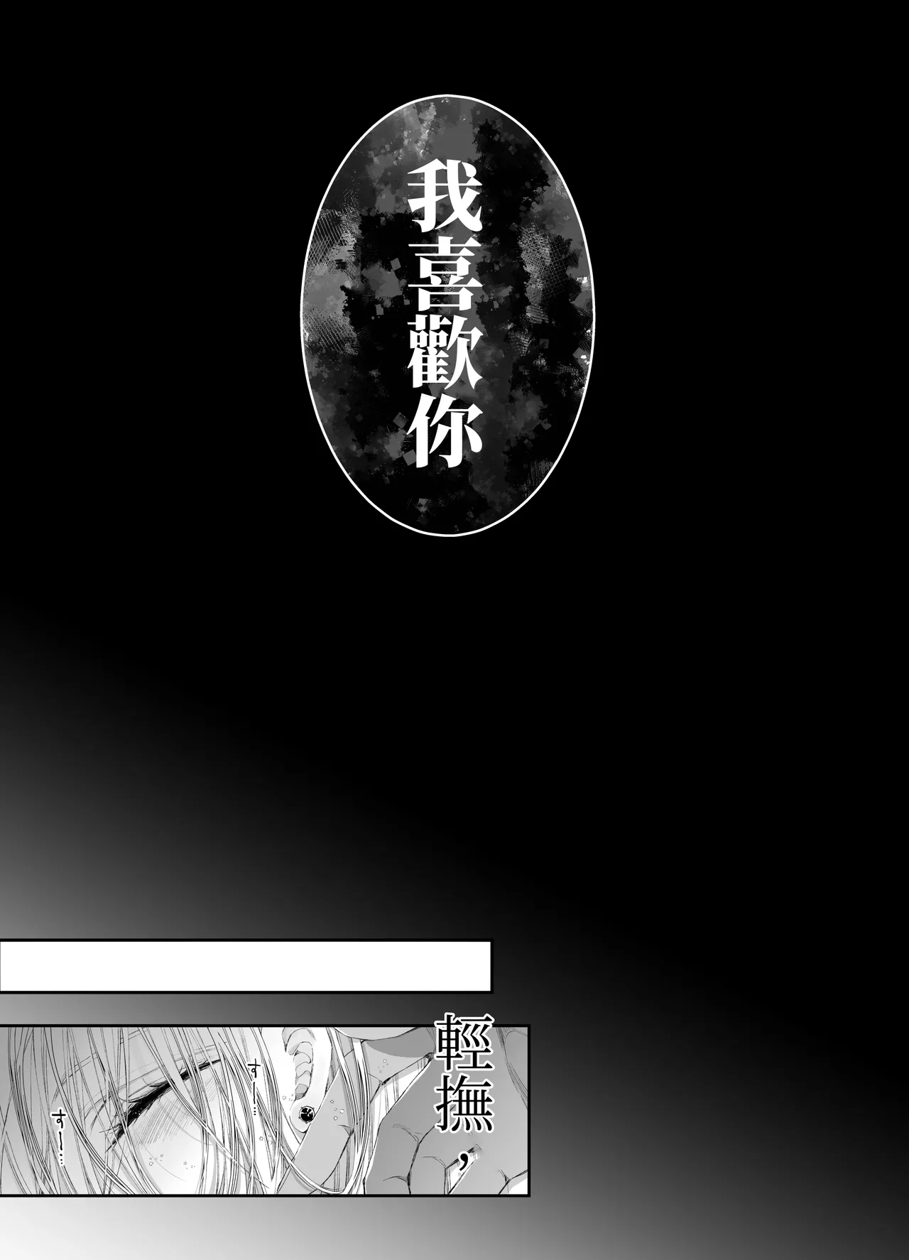 หน้า 166