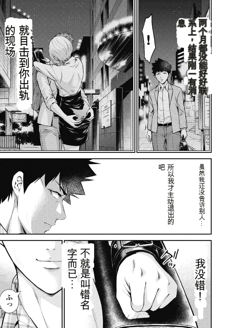 หน้า 105