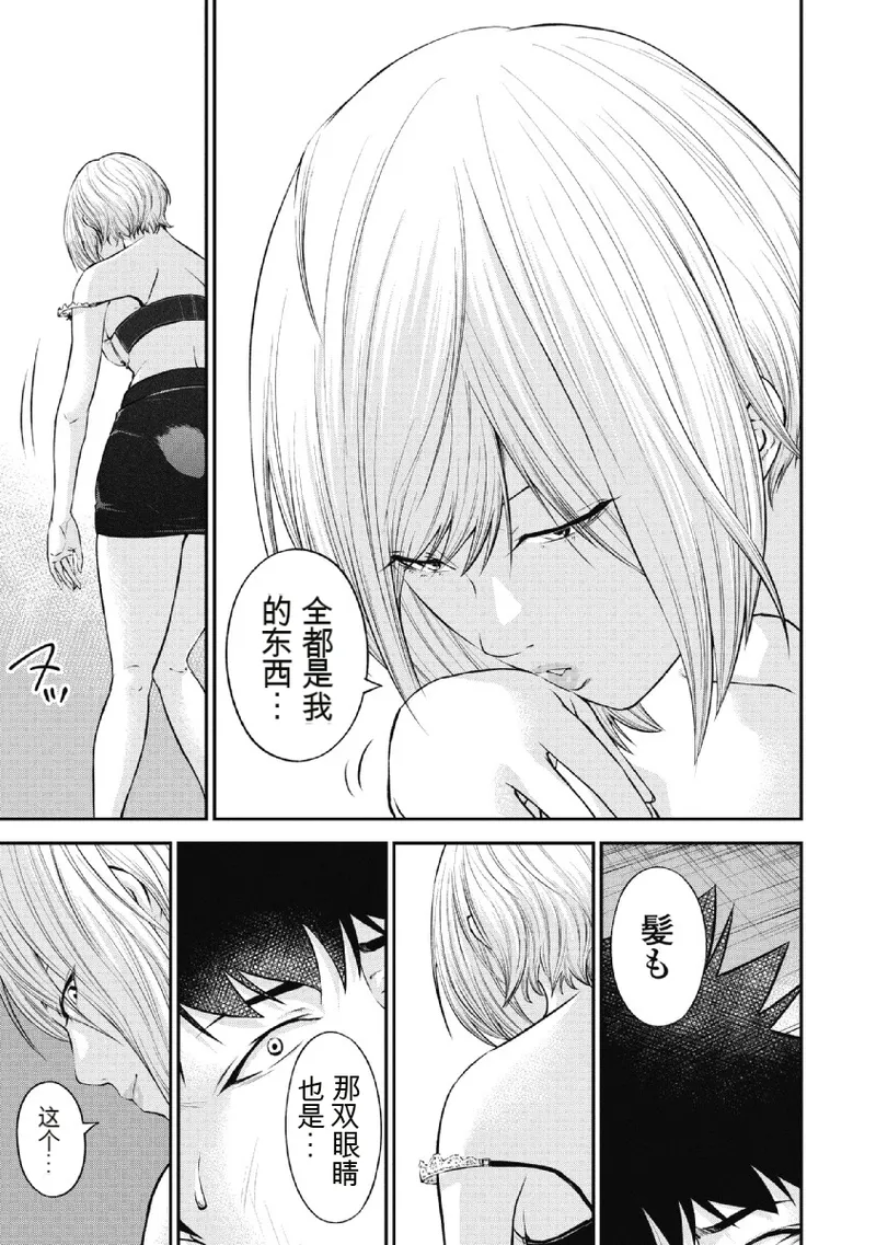 หน้า 131