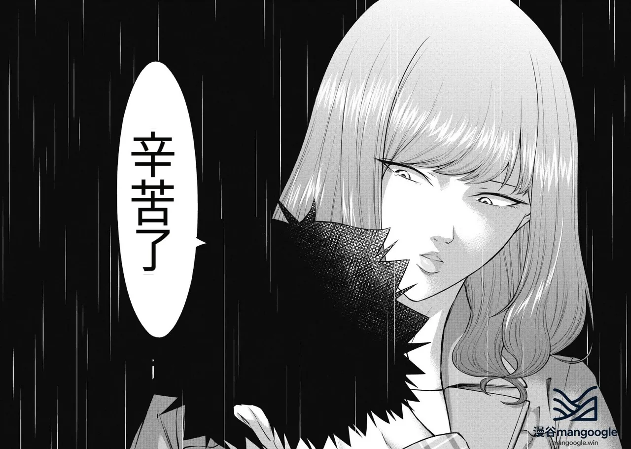 หน้า 174