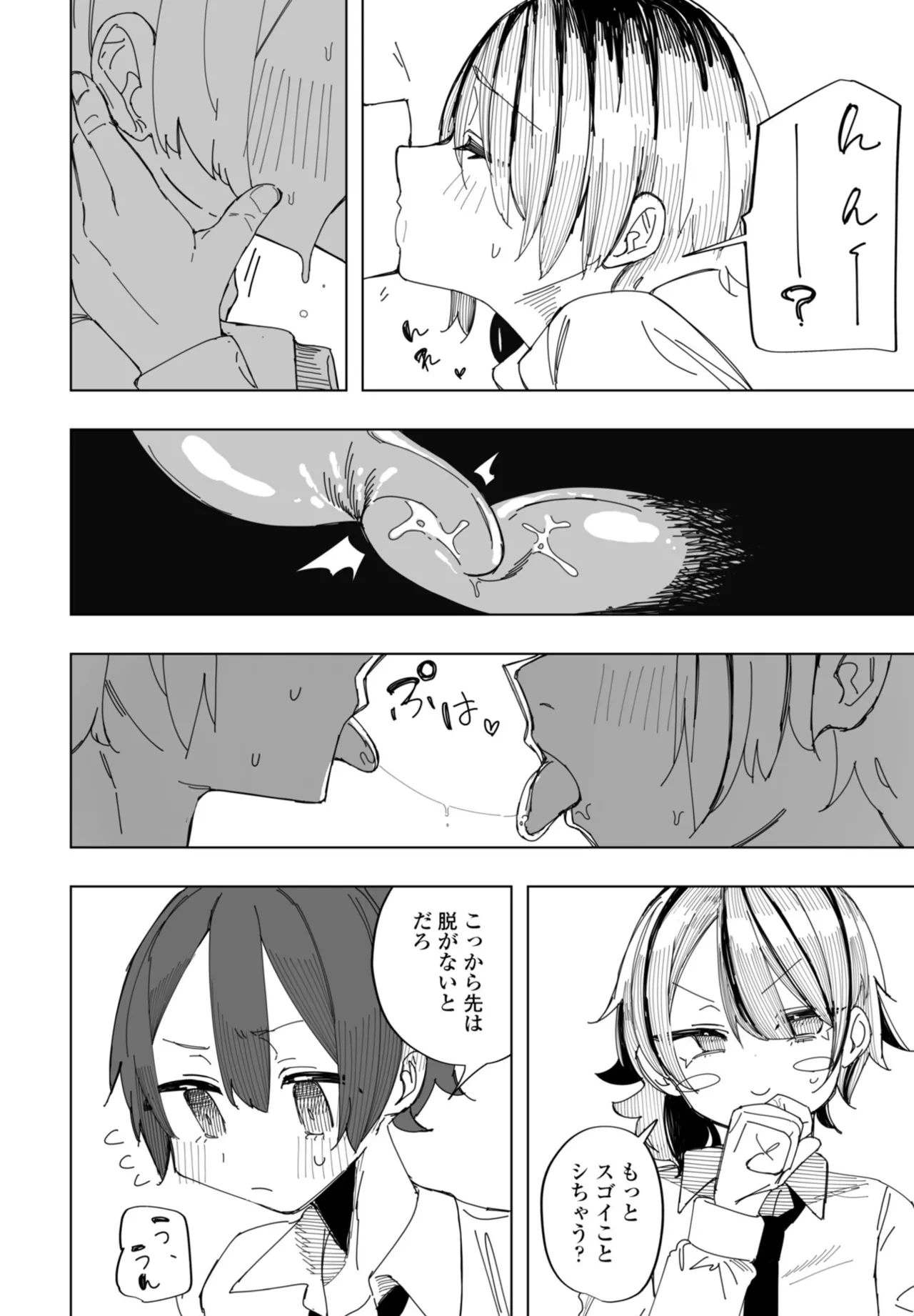 หน้า 404