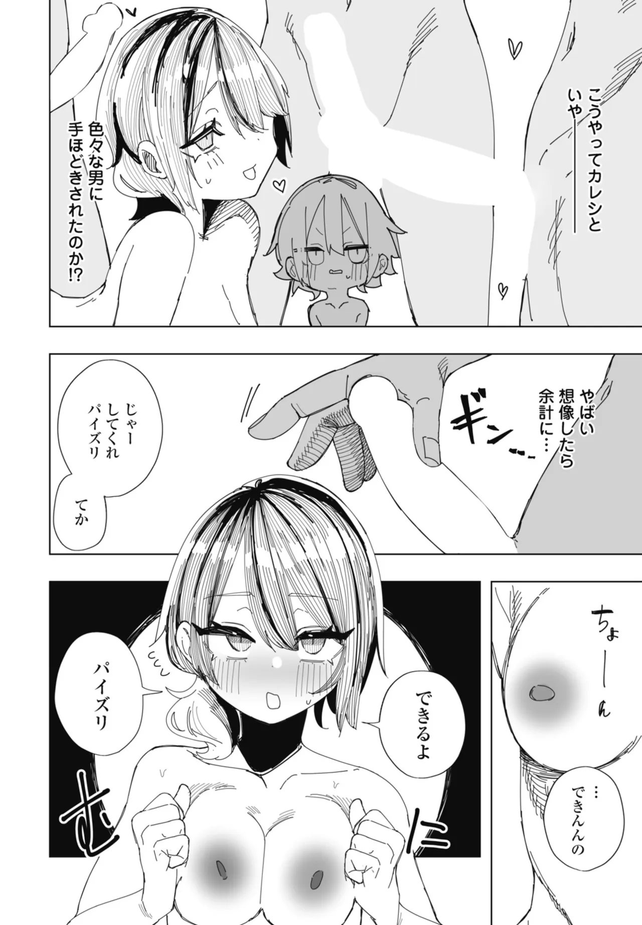 หน้า 406