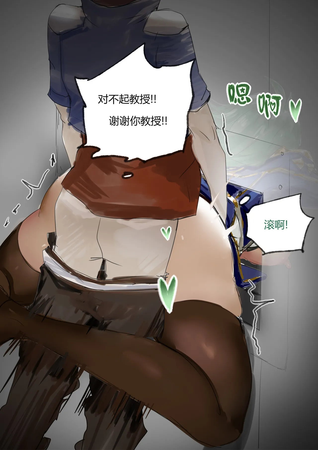 หน้า 30