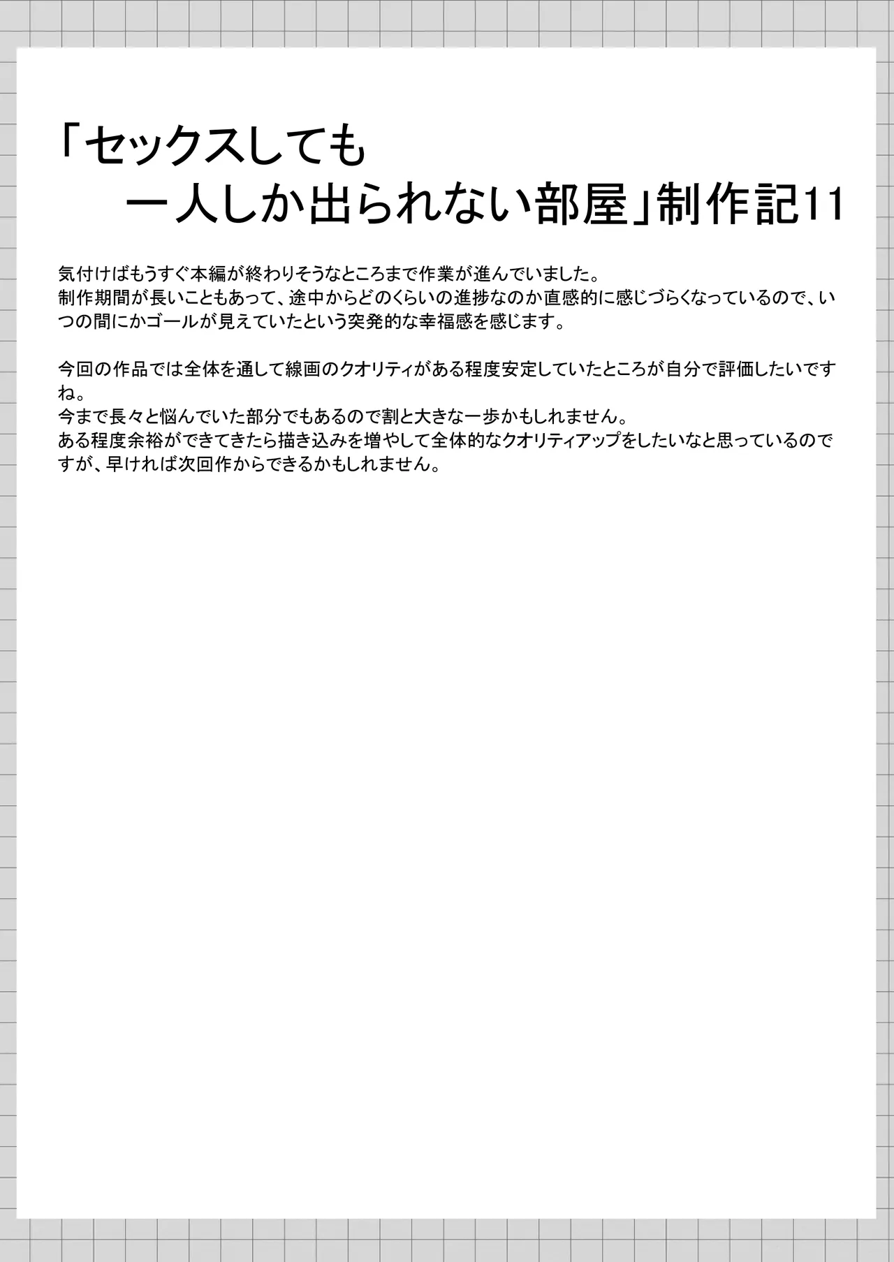 หน้า 128