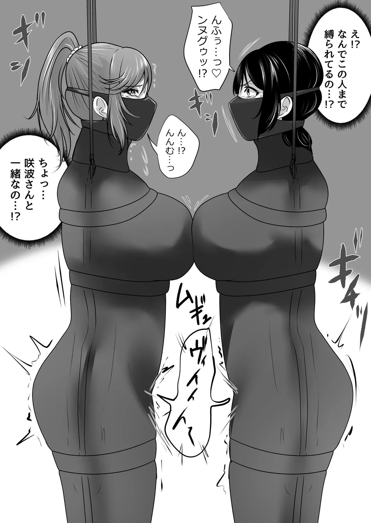 หน้า 66