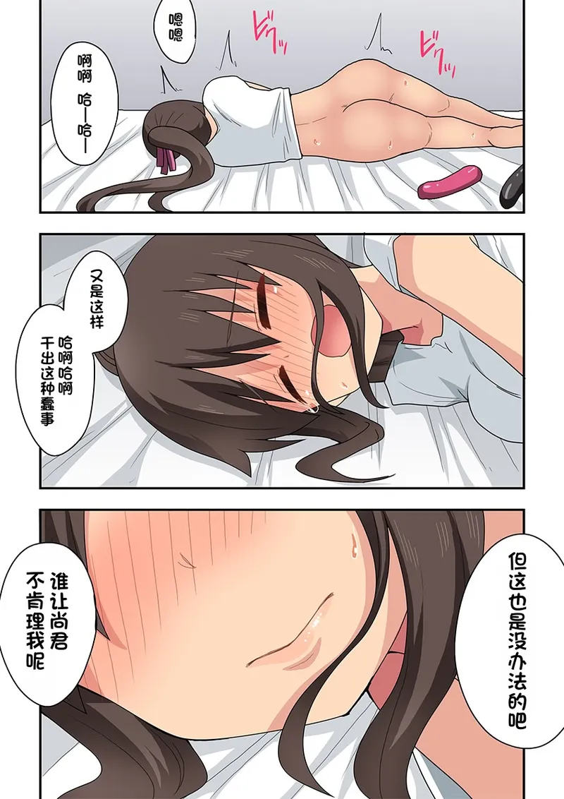หน้า 33