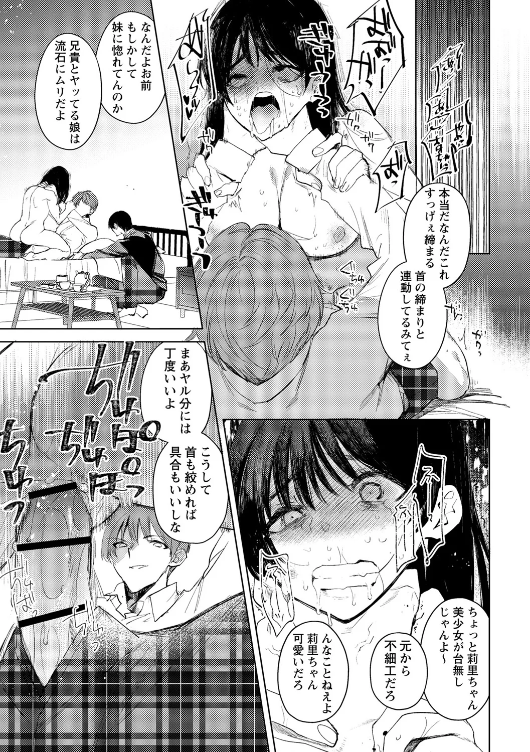 หน้า 125