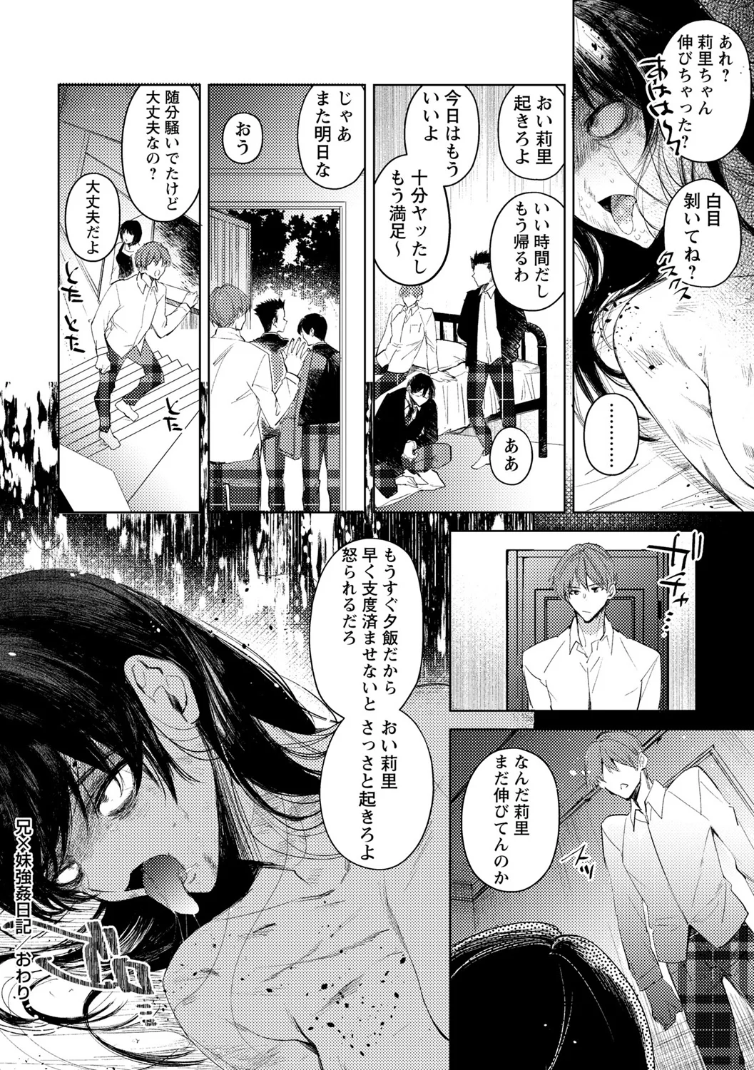 หน้า 128