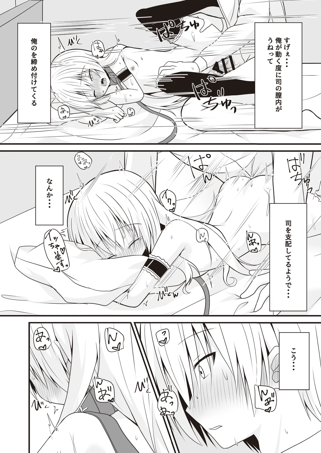 หน้า 41