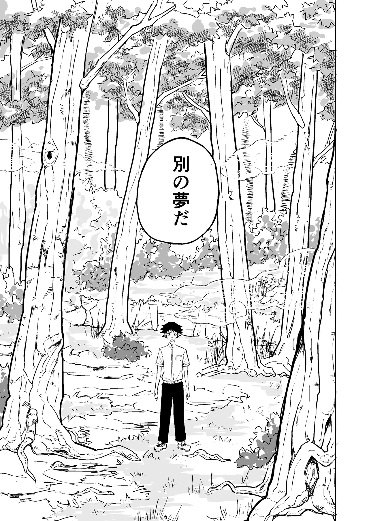หน้า 27
