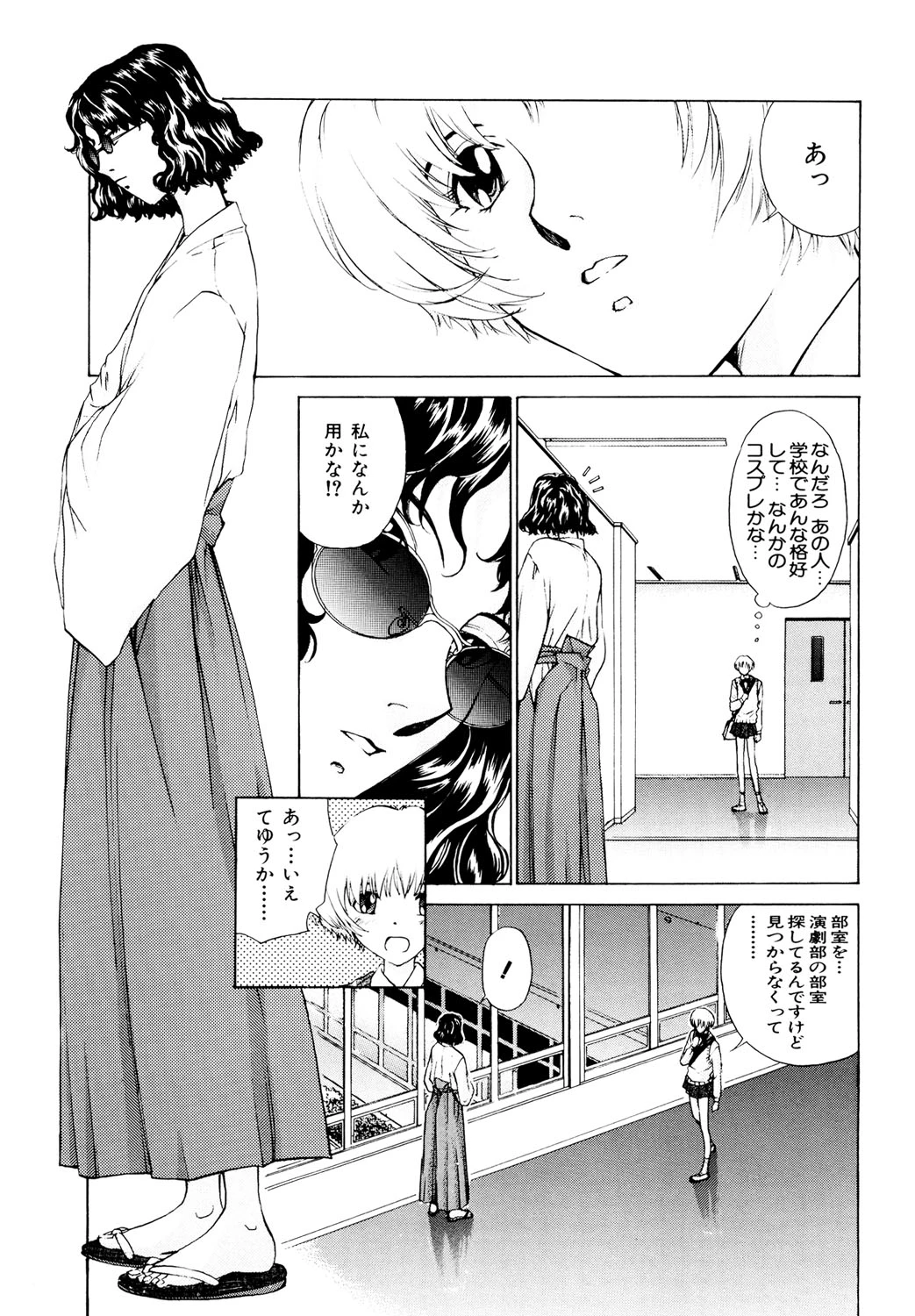 หน้า 36