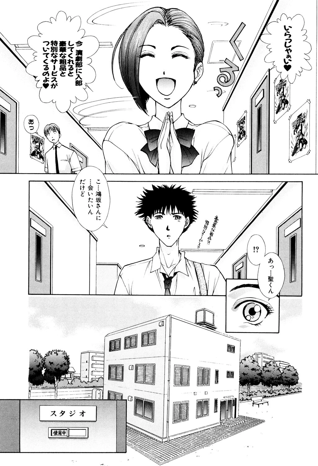 หน้า 118