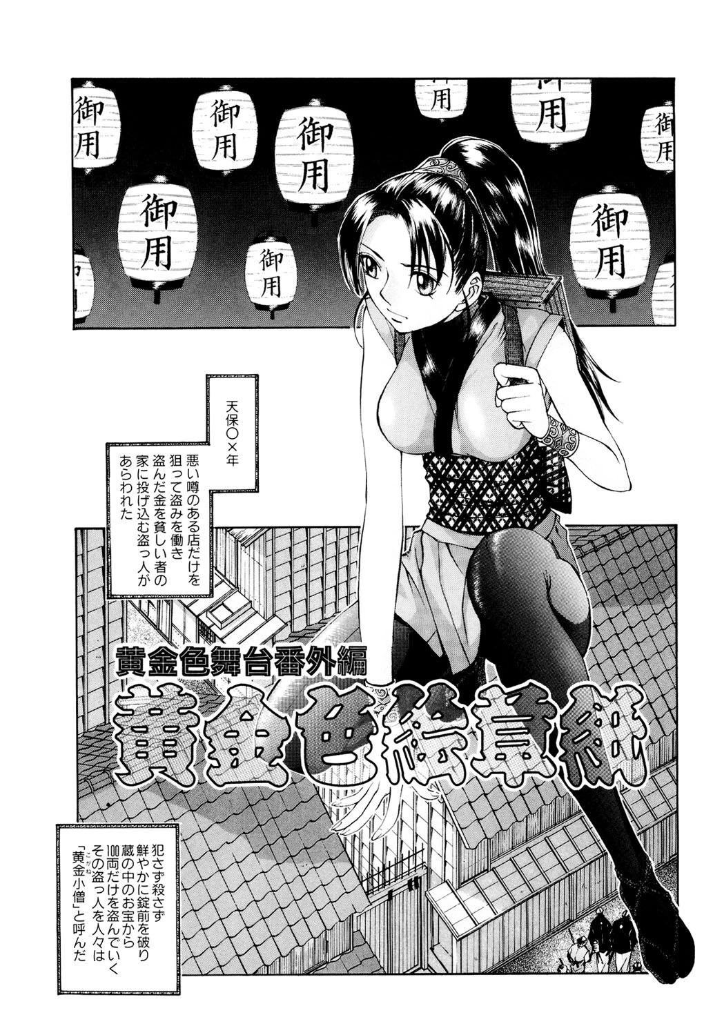 หน้า 134
