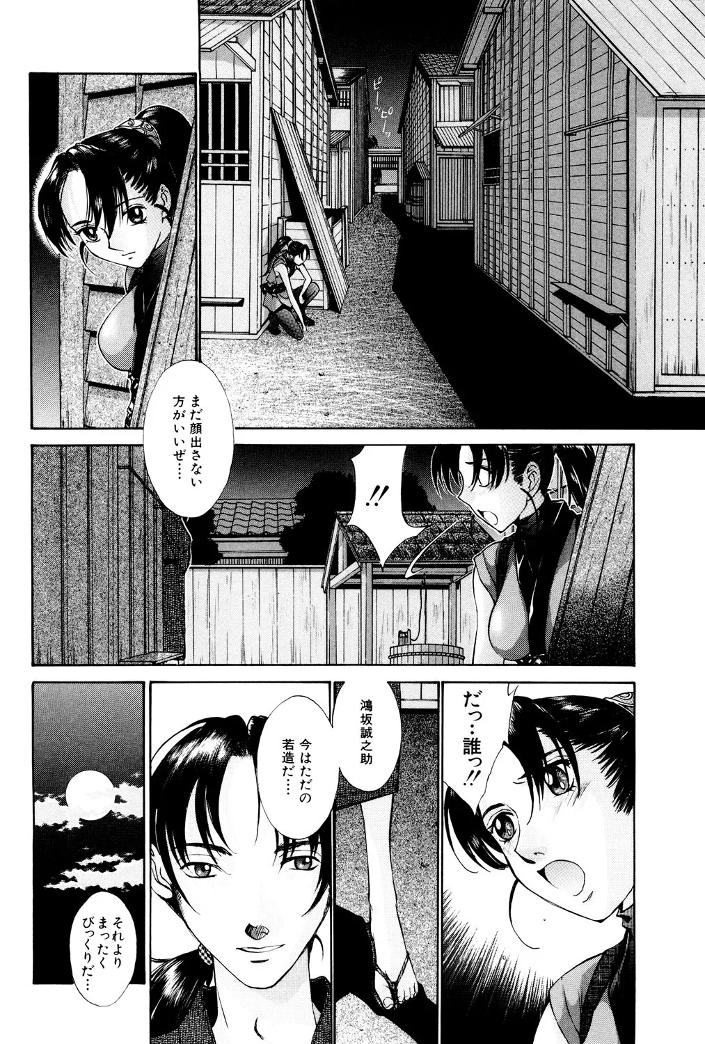หน้า 135