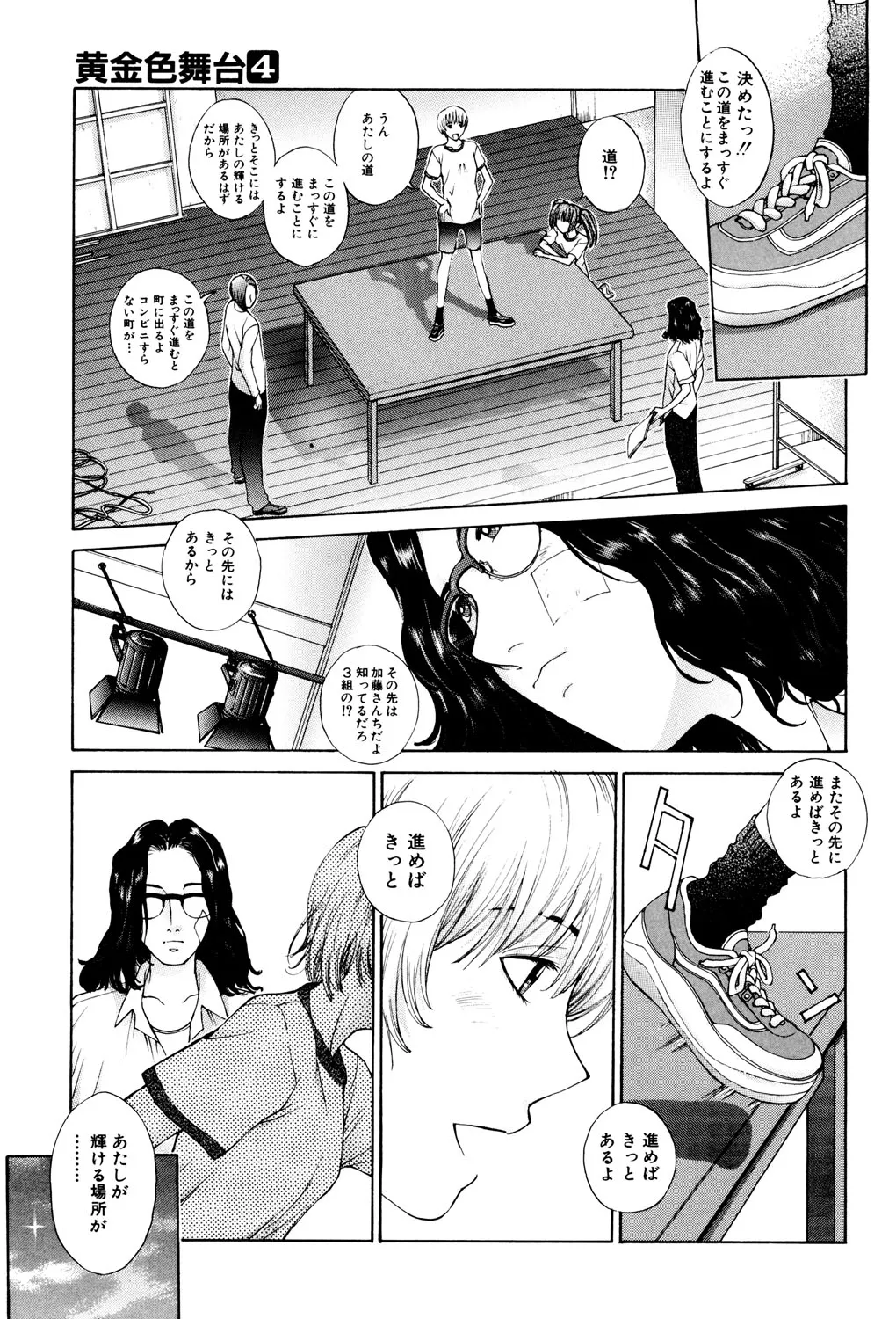 หน้า 134