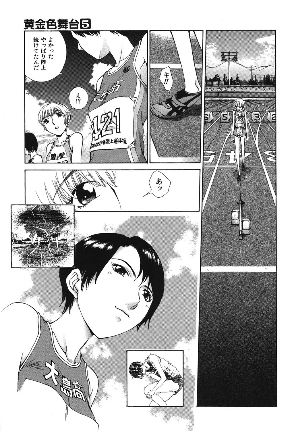 หน้า 134