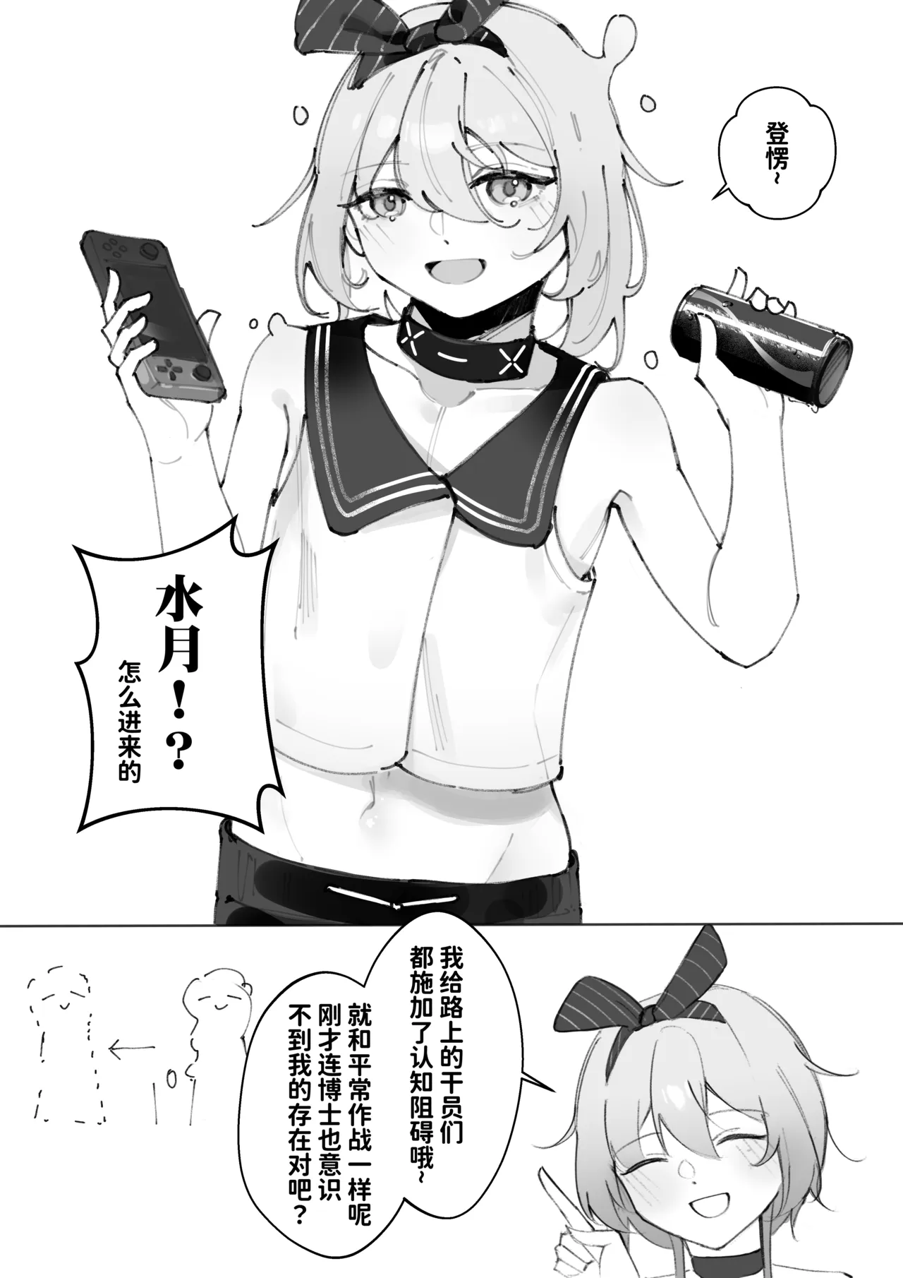หน้า 5