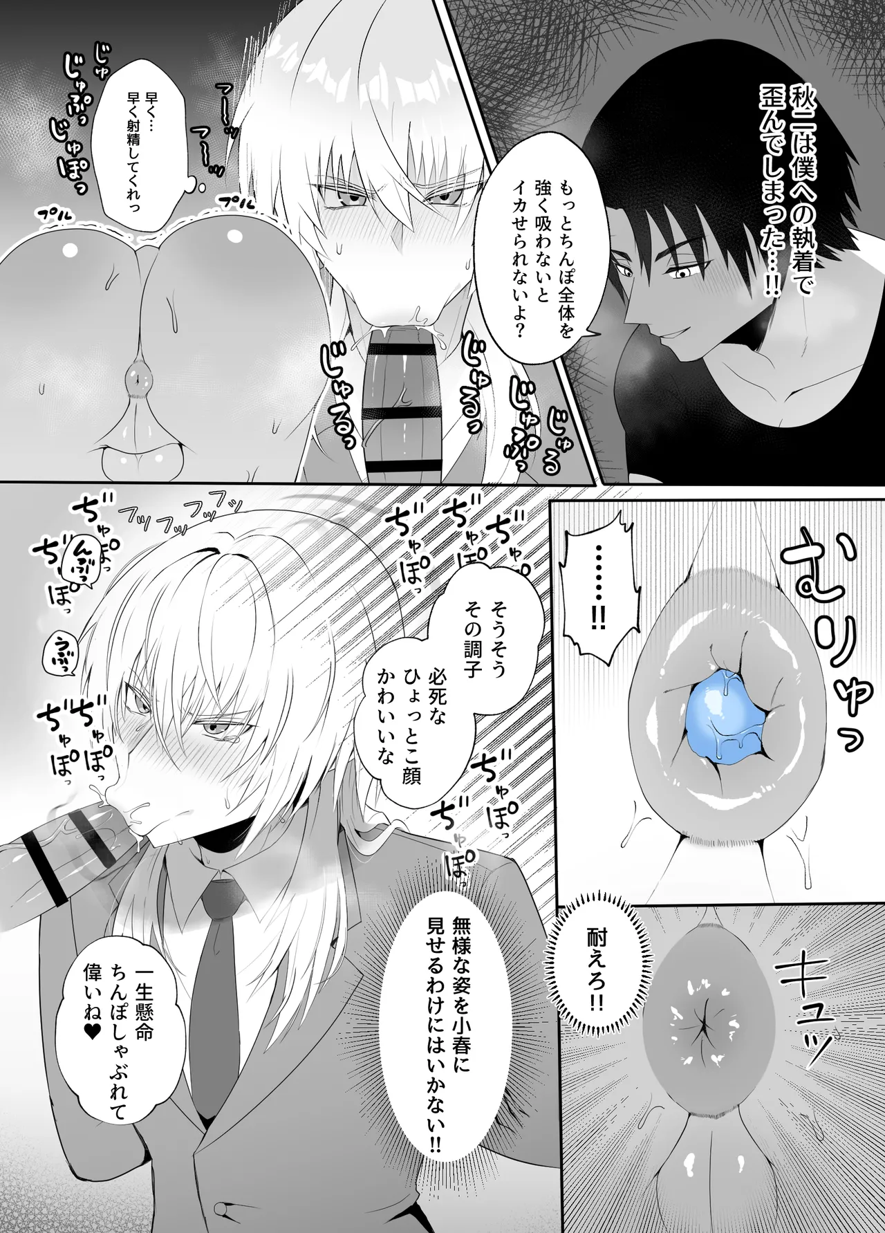 หน้า 13