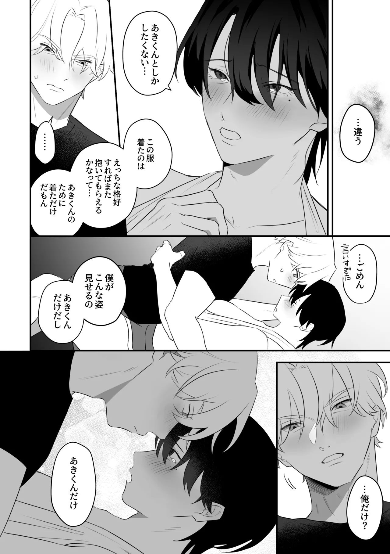 หน้า 46