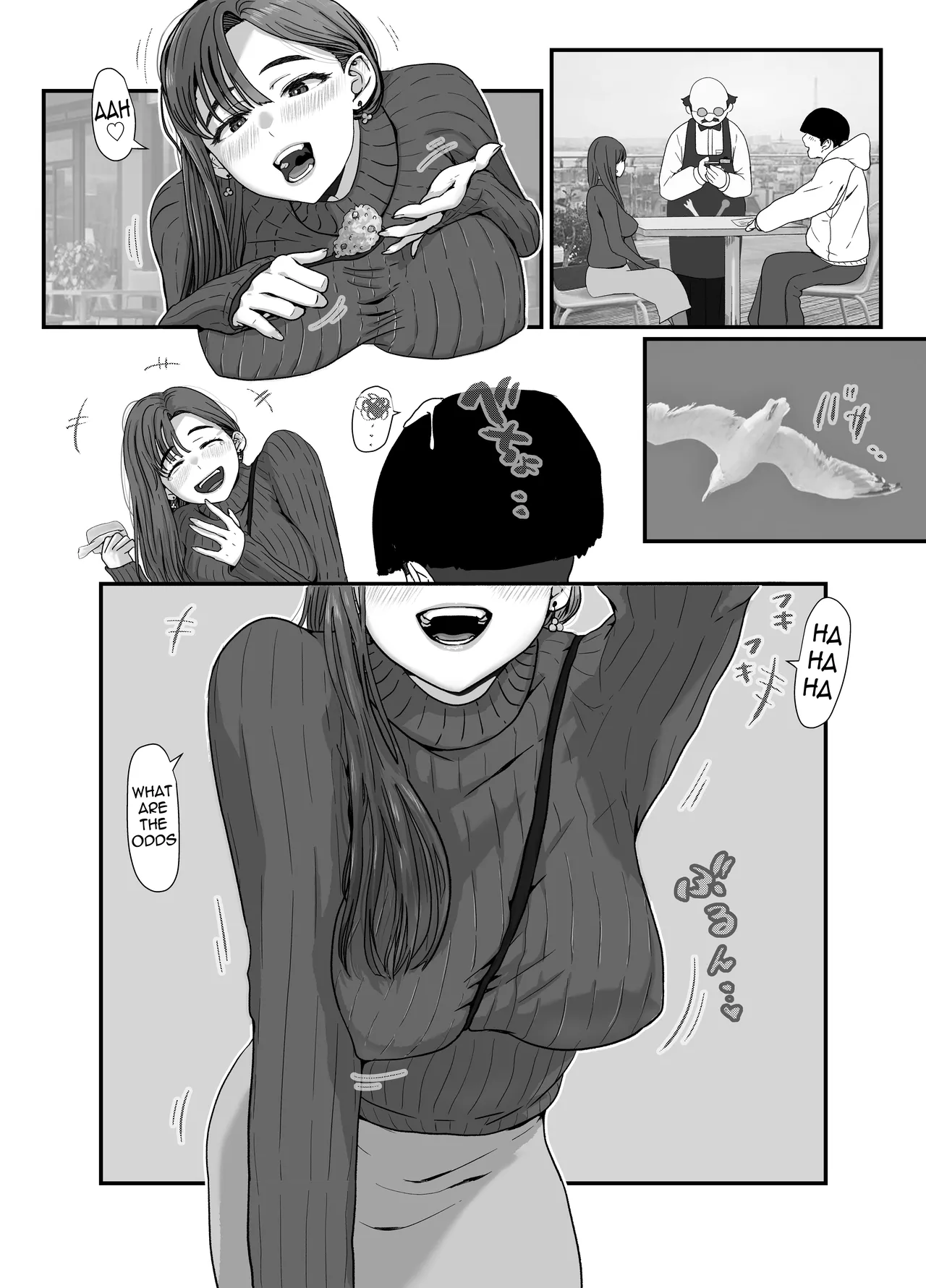 หน้า 7