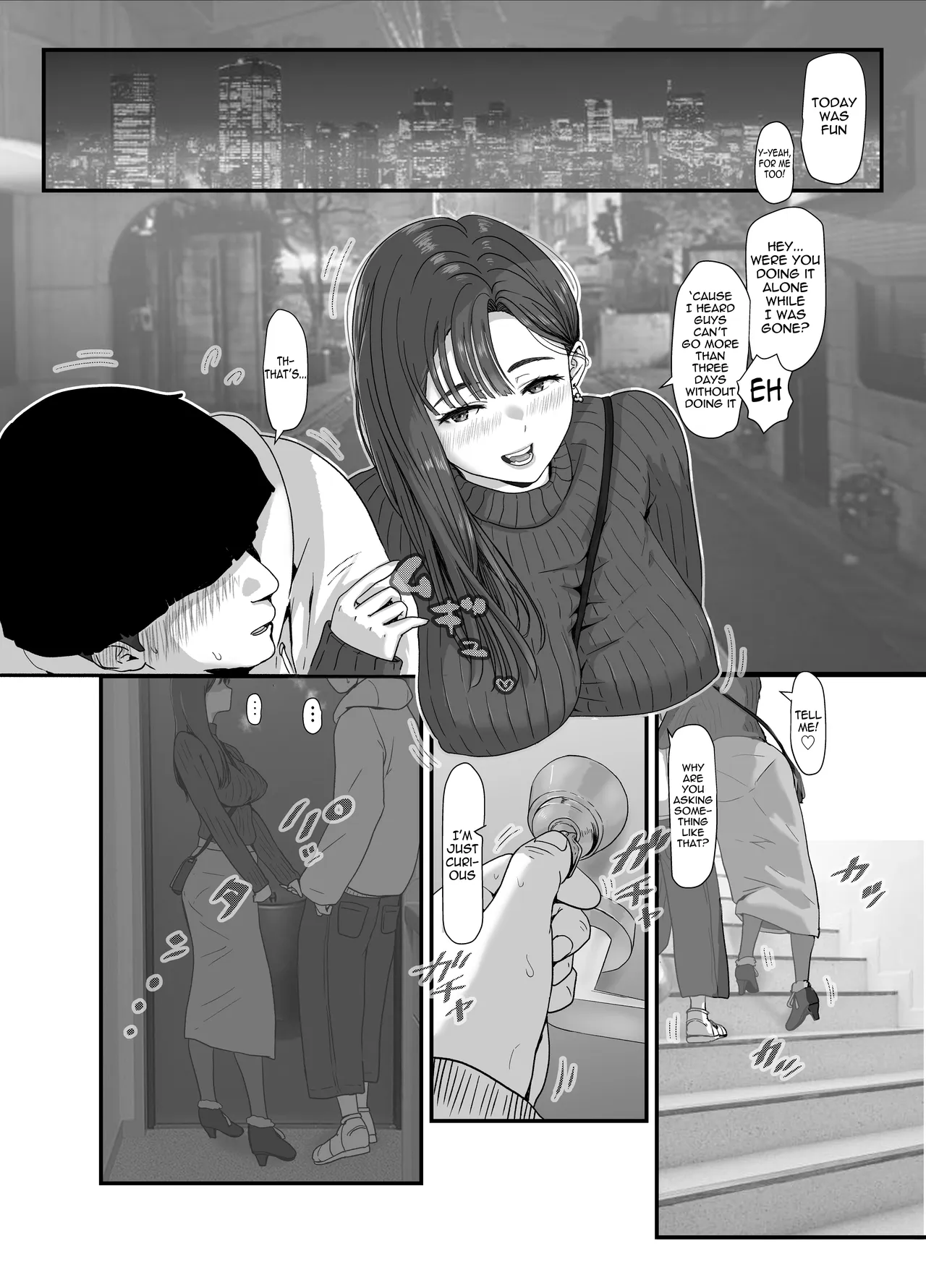 หน้า 8